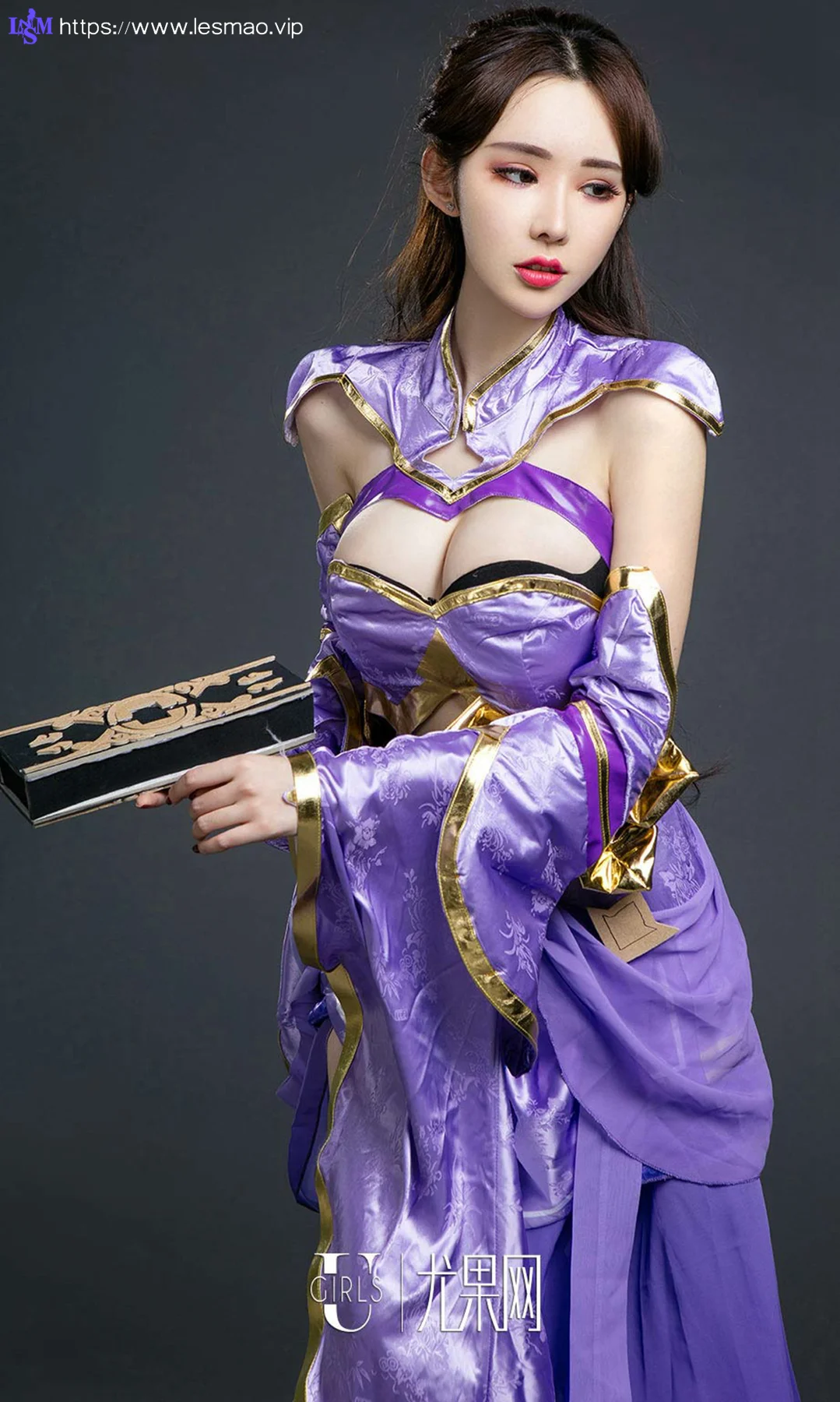 UGirls 爱尤物 No.738 Modo 萌琪琪 cos - 27