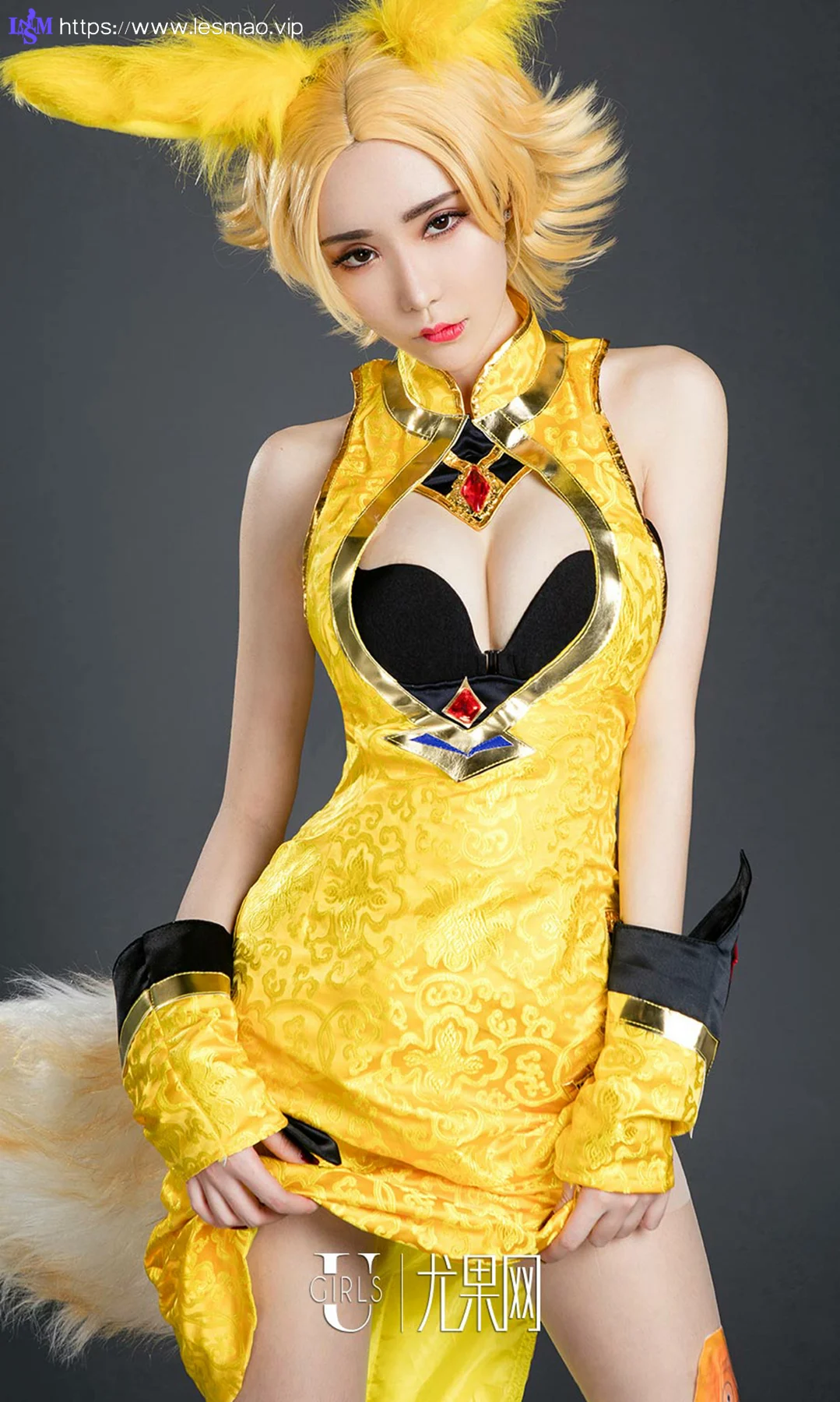 UGirls 爱尤物 No.738 Modo 萌琪琪 cos - 34