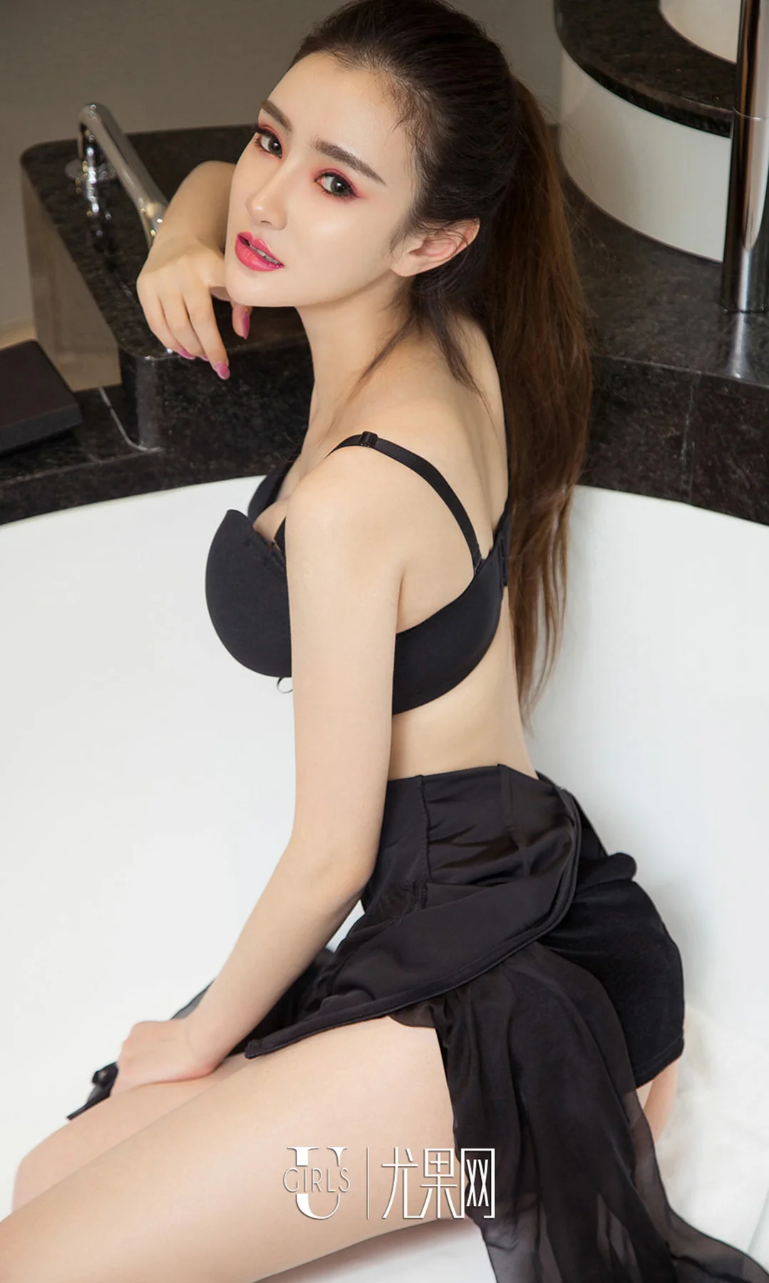 UGirls 爱尤物 No.755 子书洛 - 22
