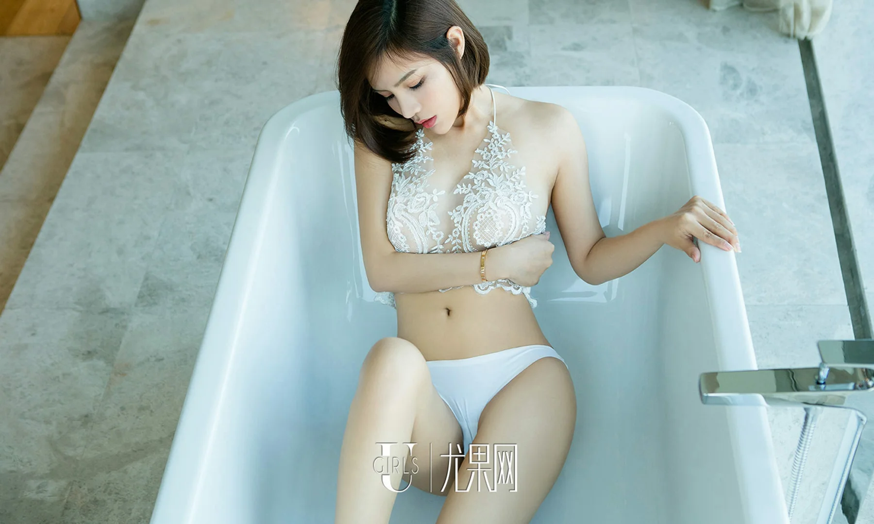 UGirls 爱尤物 No.756 绮熙 - 33