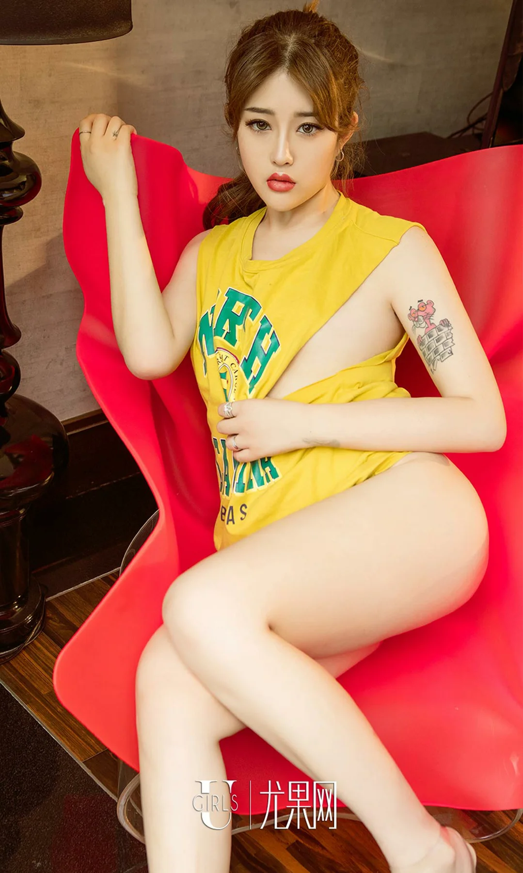UGirls 爱尤物 No.775 coco可可 - 28
