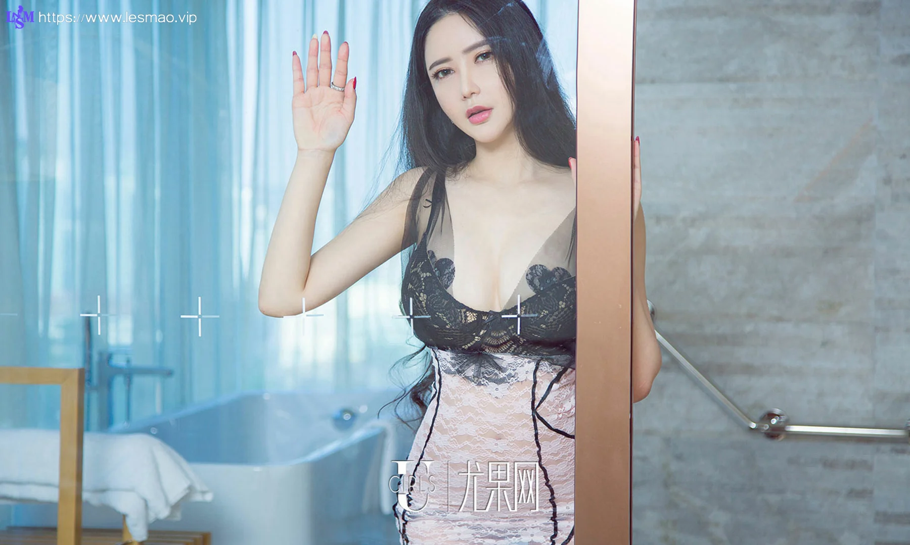 UGirls 爱尤物 No.781 李妍曦 - 40