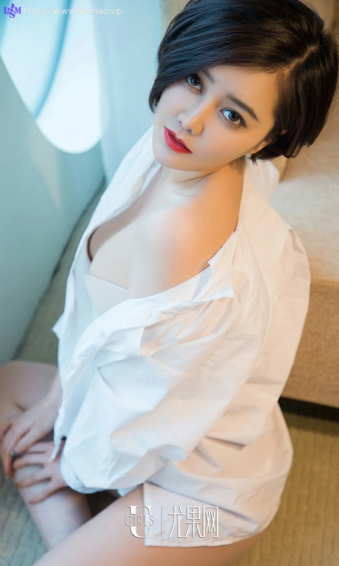 UGirls 爱尤物 No.792 夏沫 - 14