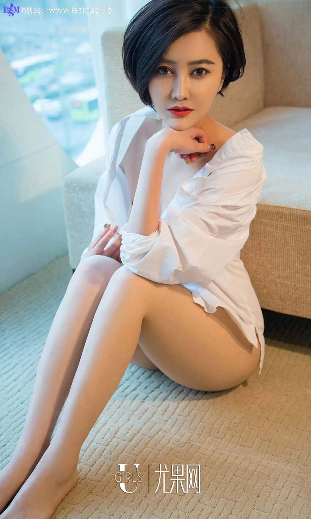 UGirls 爱尤物 No.792 夏沫 - 15