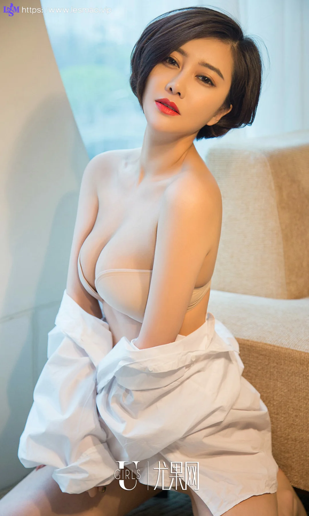 UGirls 爱尤物 No.792 夏沫 - 16