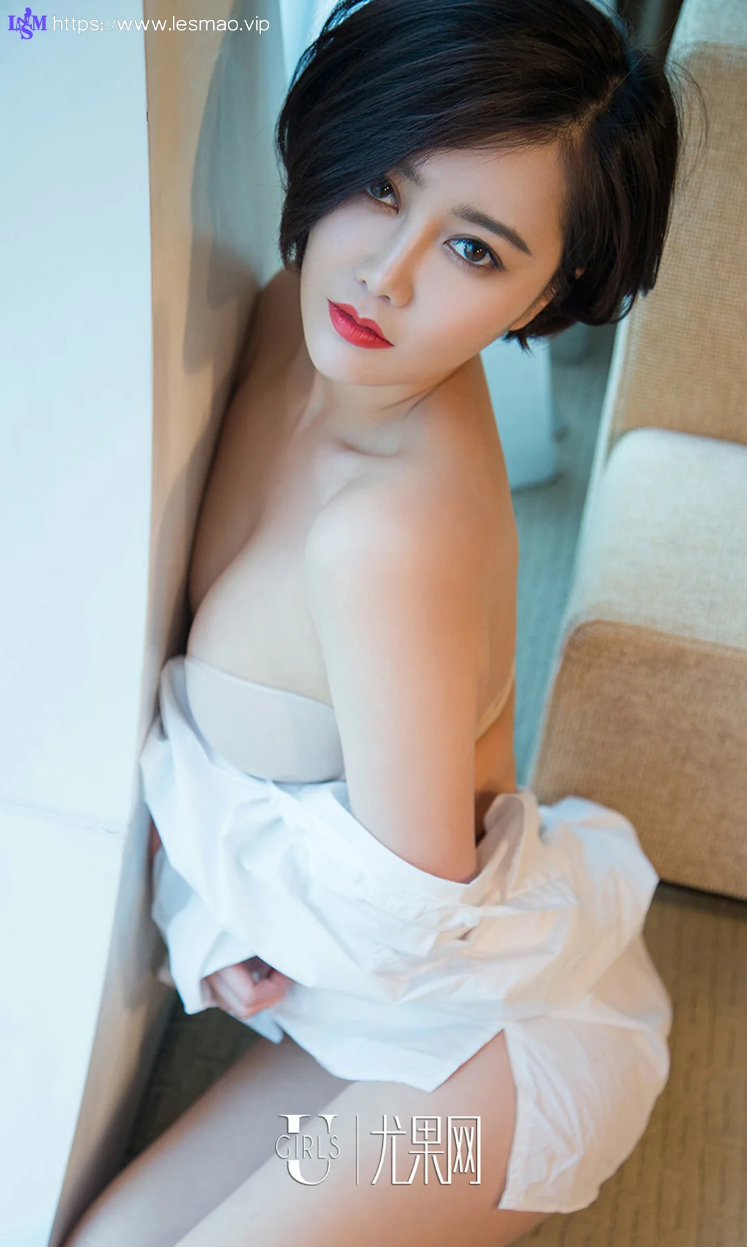 UGirls 爱尤物 No.792 夏沫 - 19