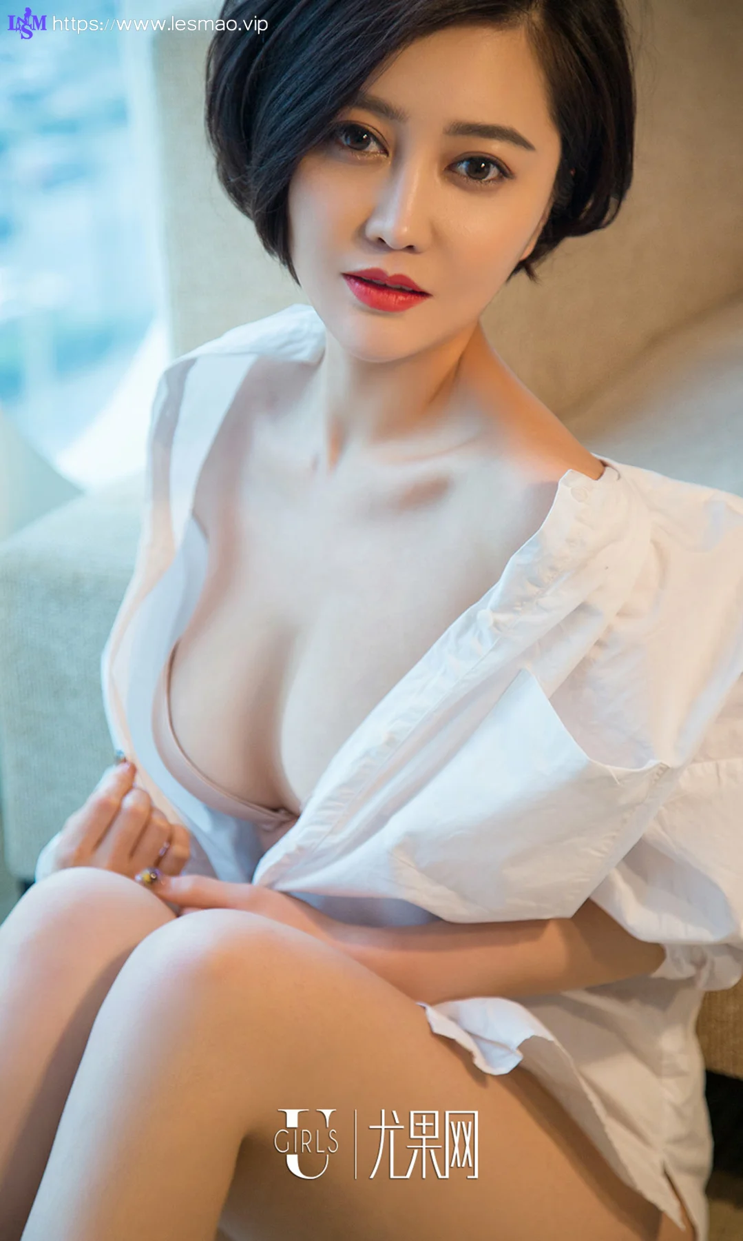 UGirls 爱尤物 No.792 夏沫 - 20