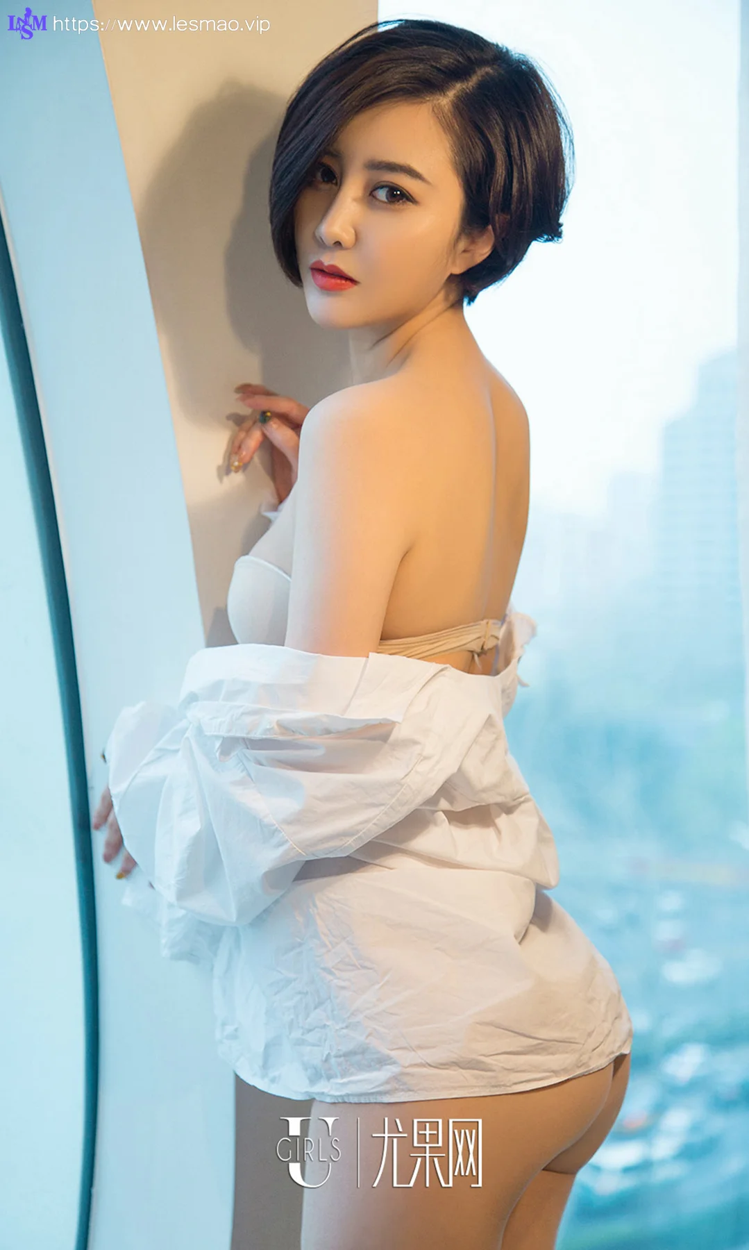 UGirls 爱尤物 No.792 夏沫 - 21