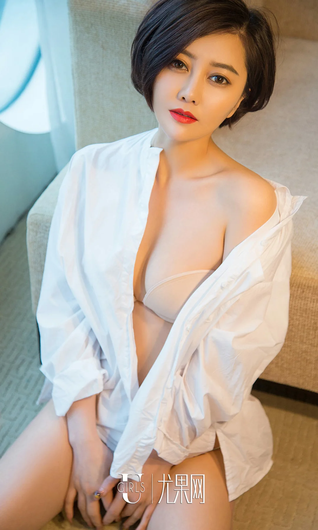 UGirls 爱尤物 No.792 夏沫 - 23