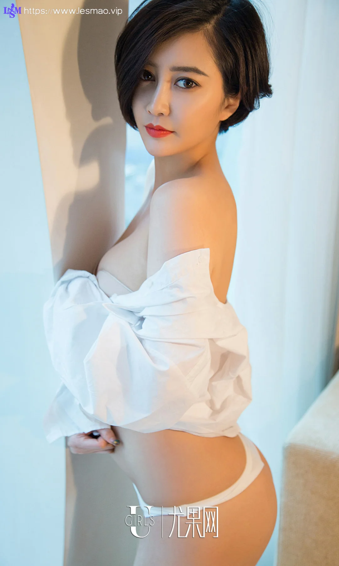 UGirls 爱尤物 No.792 夏沫 - 24
