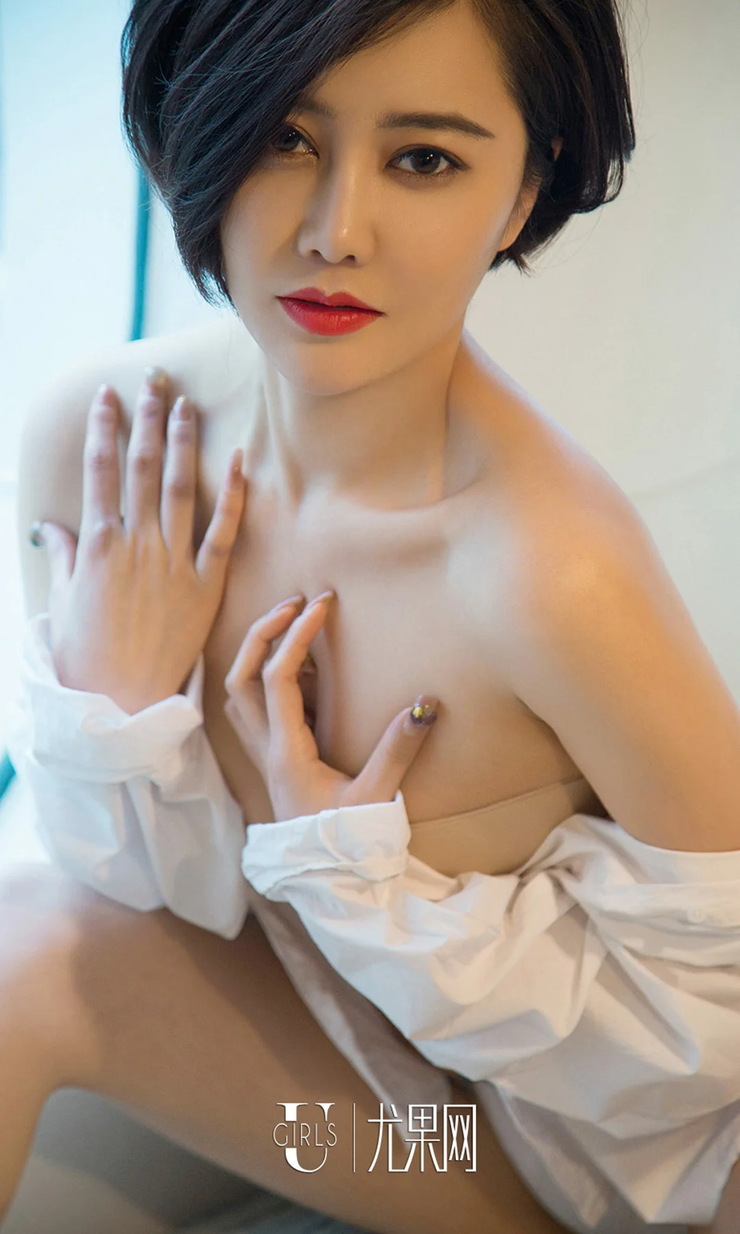 UGirls 爱尤物 No.792 夏沫 - 26