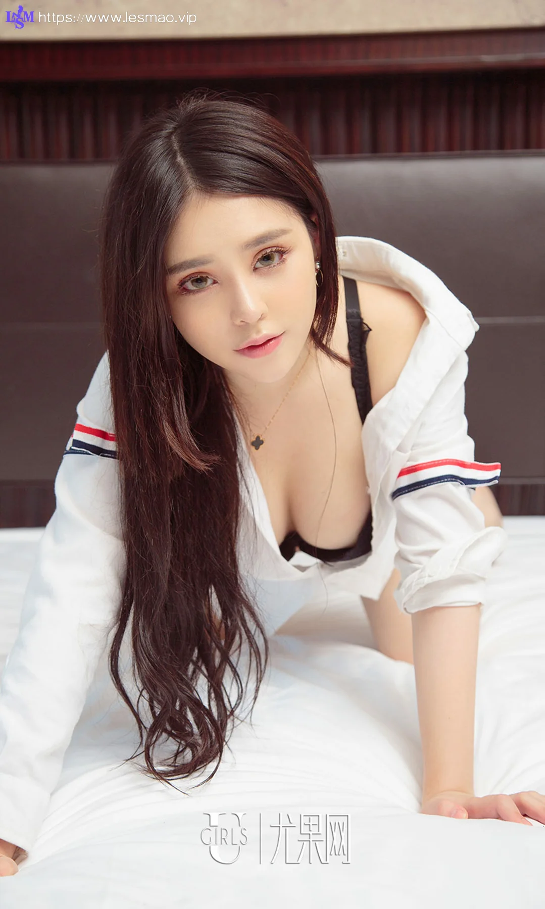 UGirls 爱尤物 No.836 优依依 - 11
