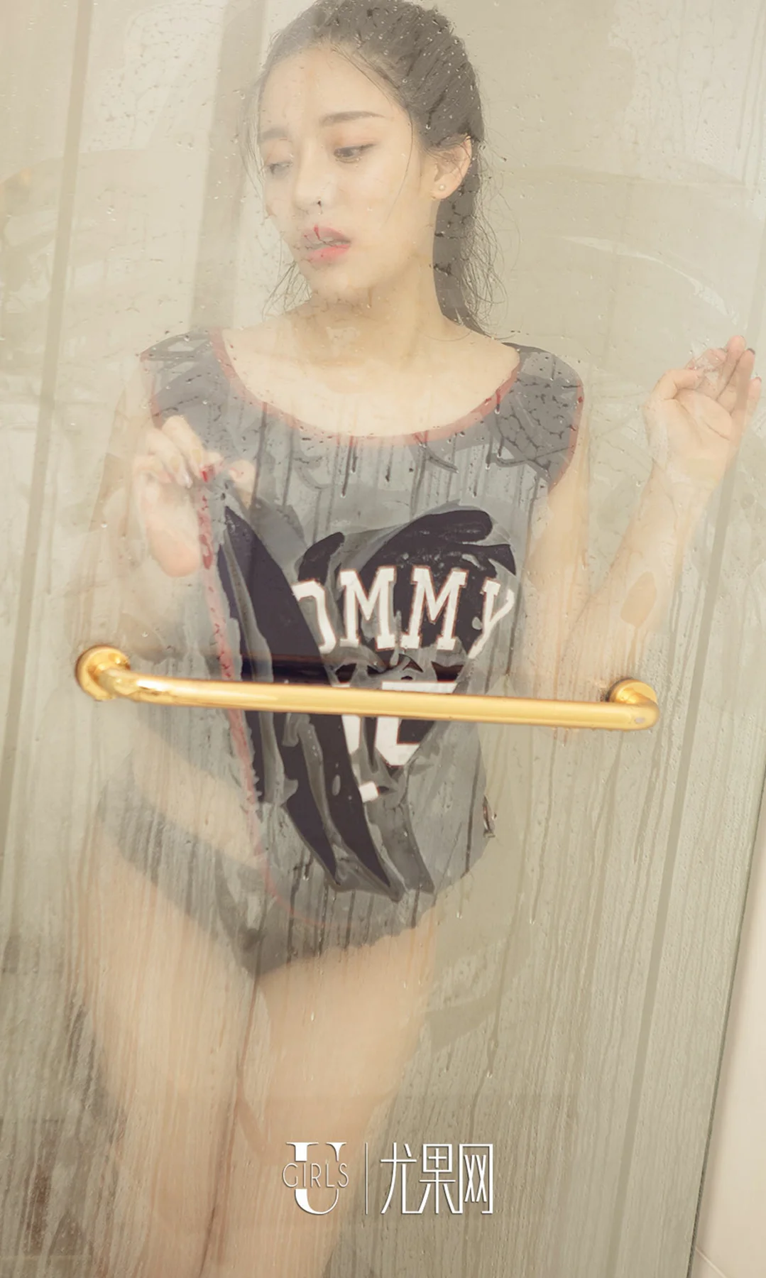 UGirls 爱尤物 No.838 凌菲 - 22