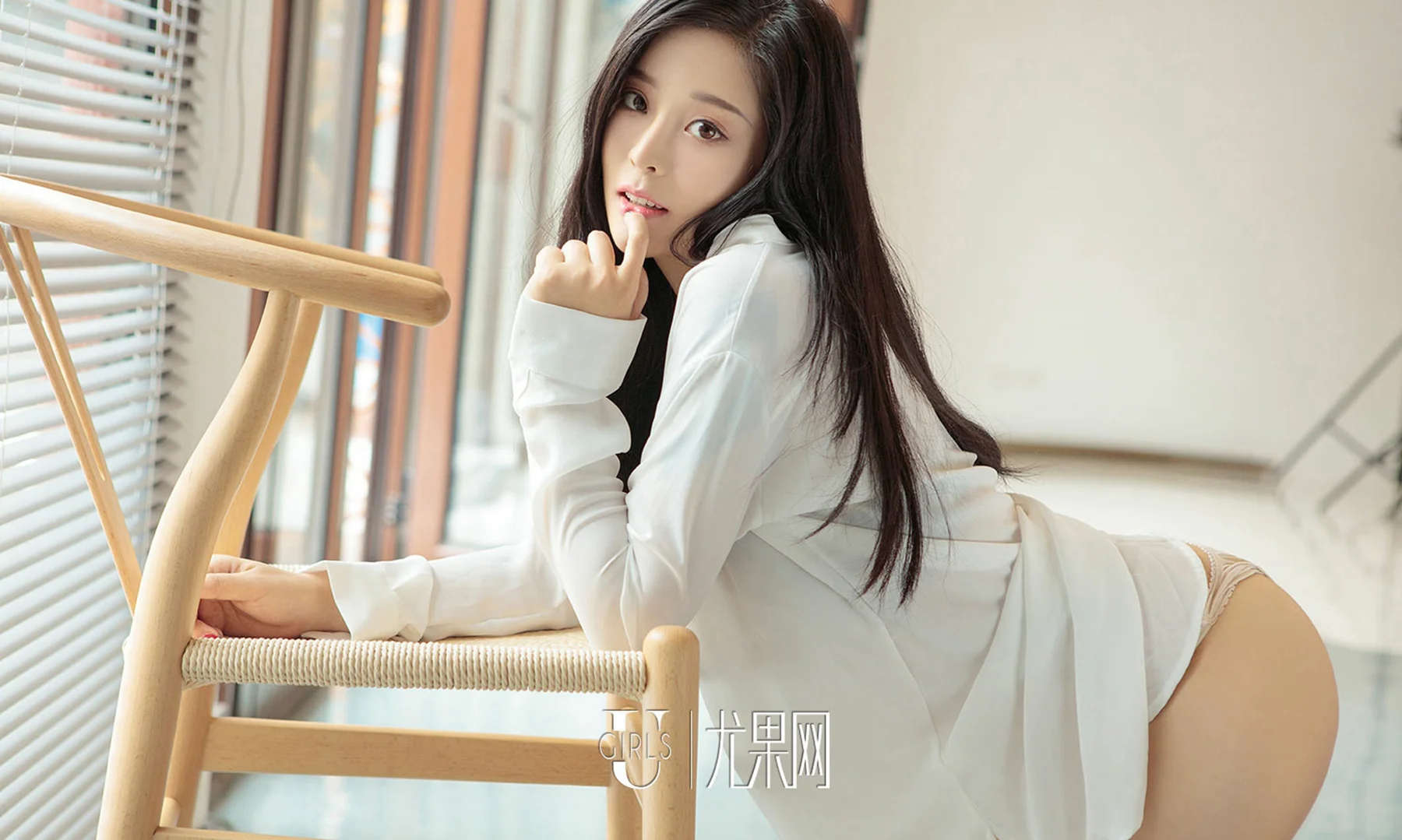 UGirls 爱尤物 No.838 凌菲 - 34