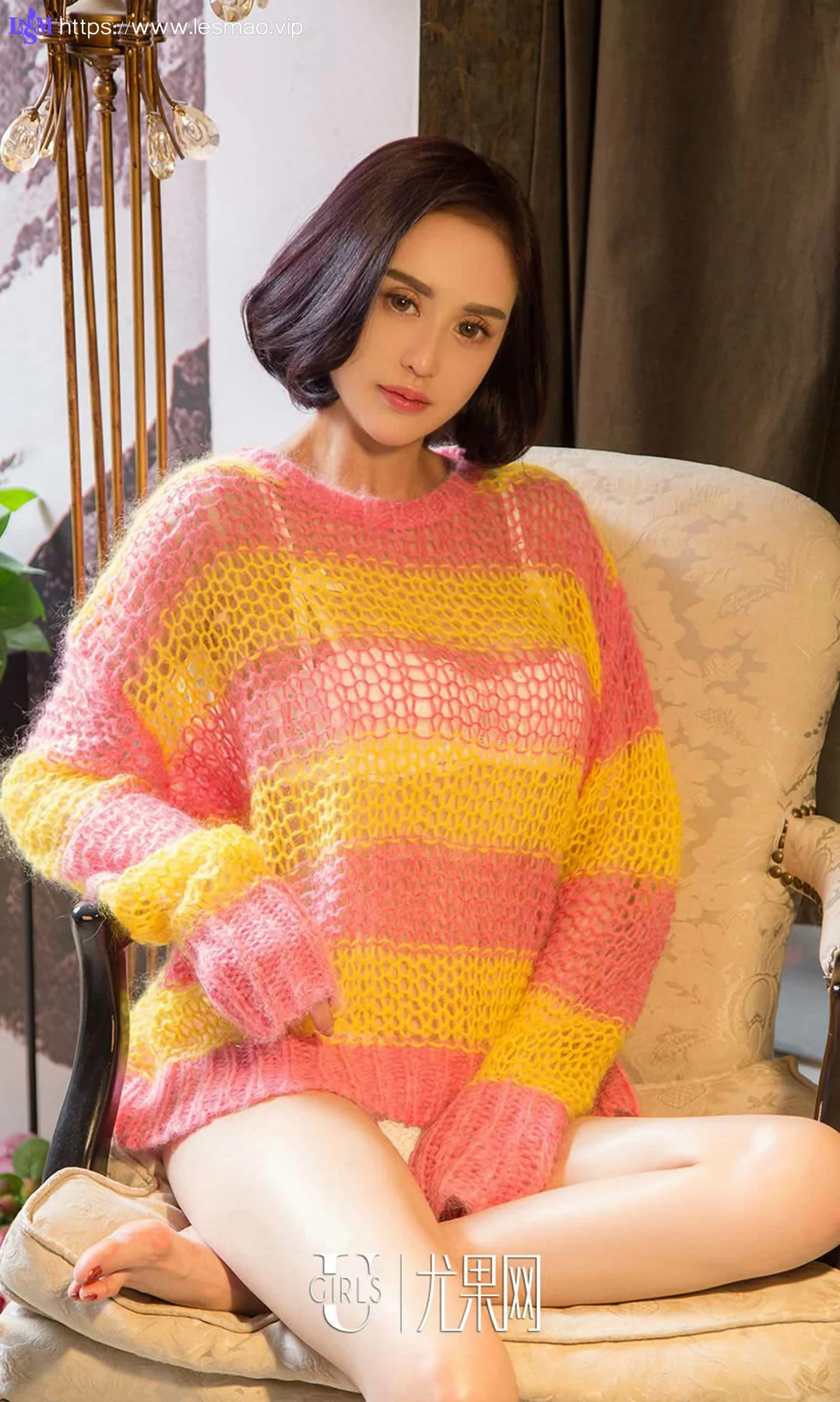 UGirls 爱尤物 No.840 爱沐 - 6