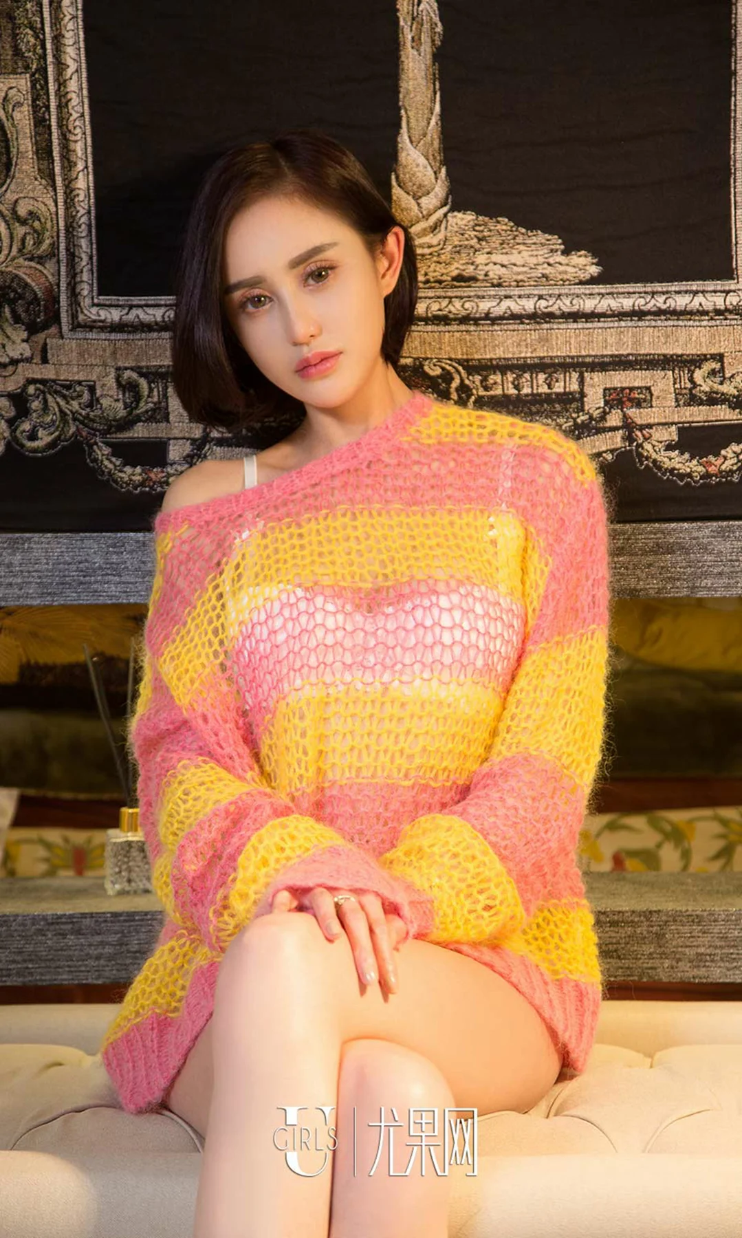 UGirls 爱尤物 No.840 爱沐 - 11