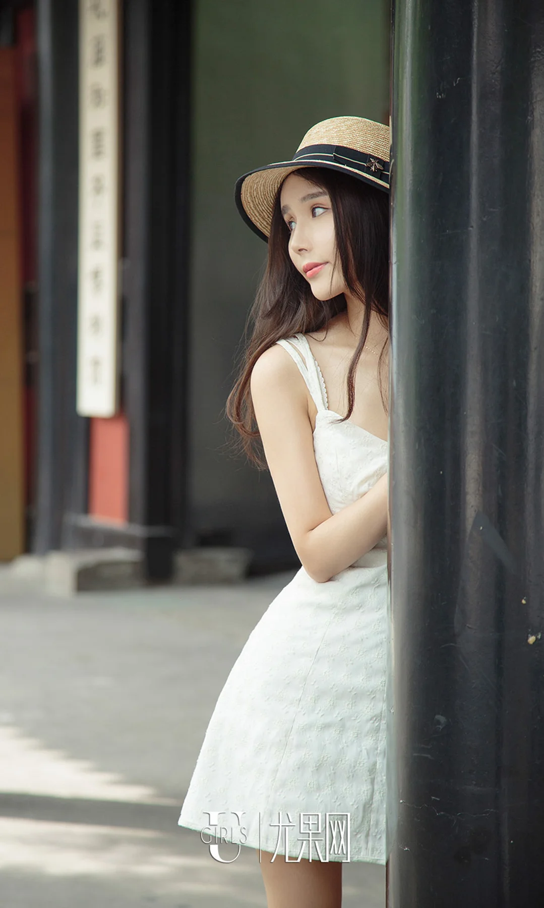 UGirls 爱尤物 No.852 幂书 - 9