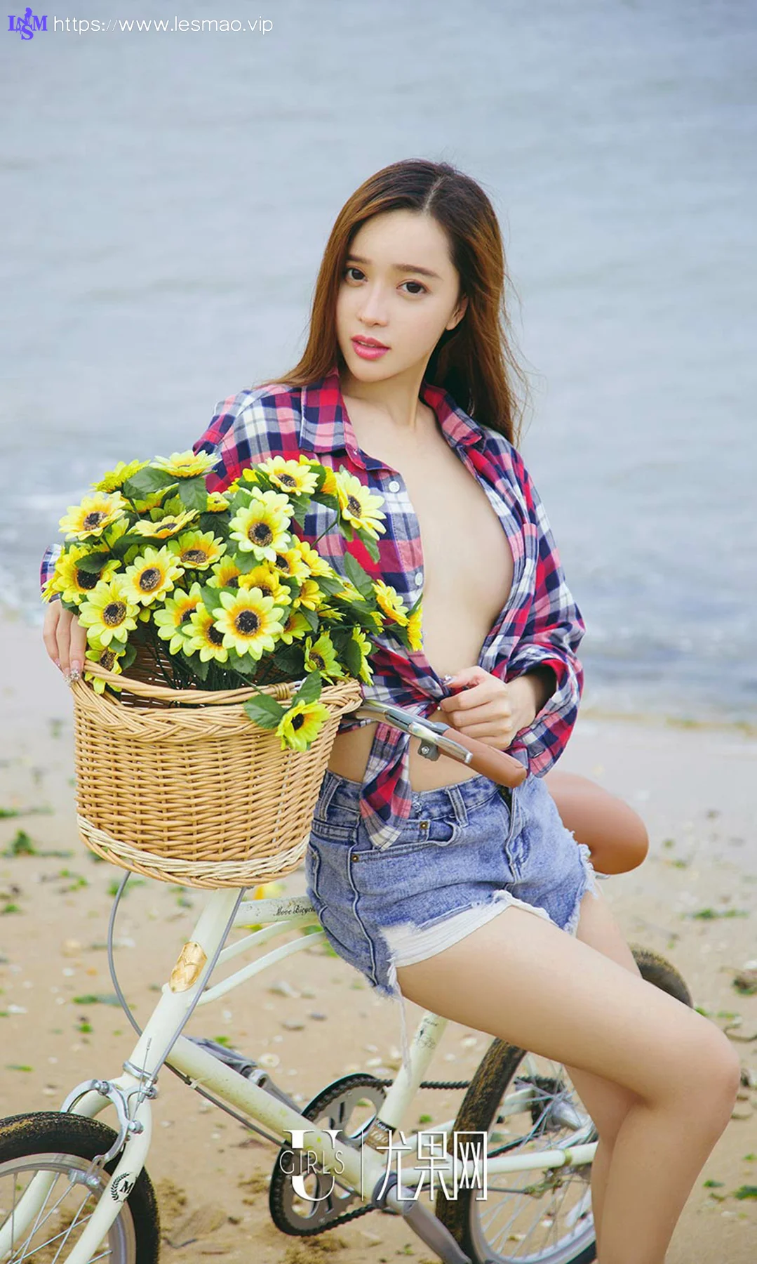 UGirls 爱尤物 No.857 艾小青 - 23