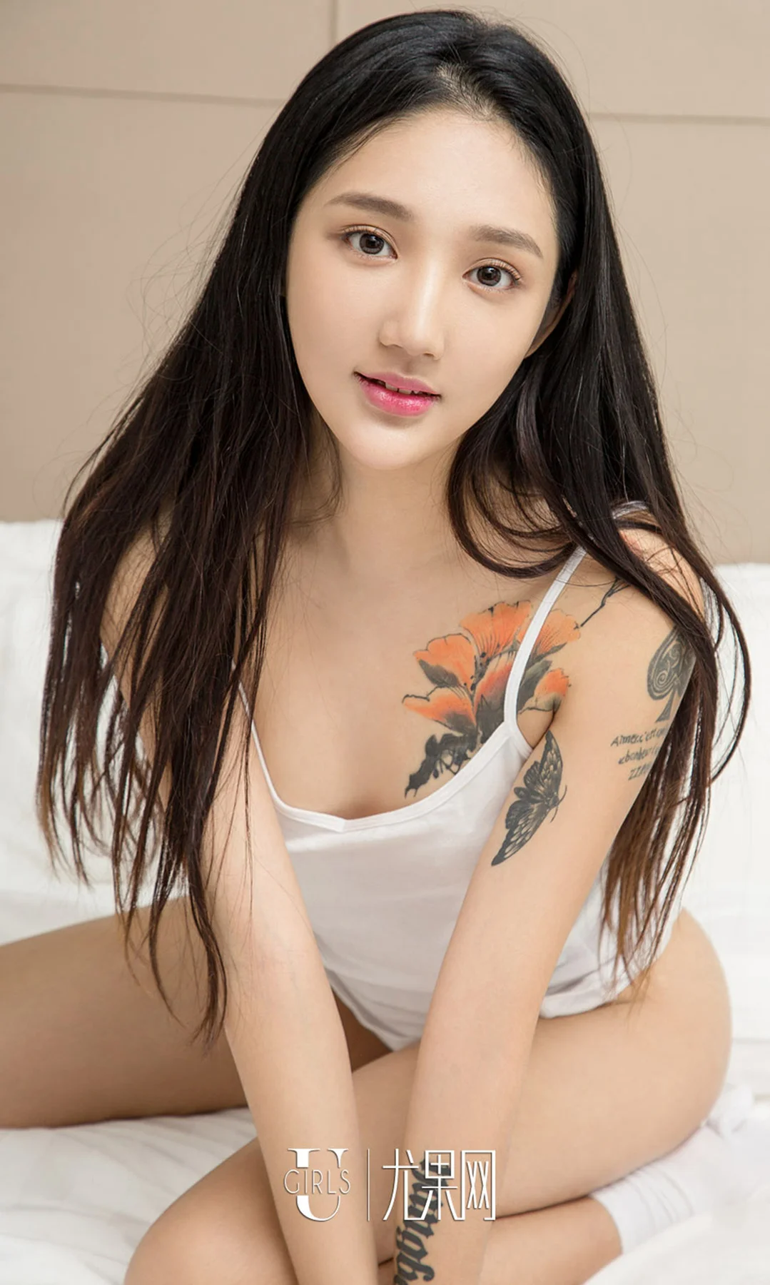 UGirls 爱尤物 No.860 唐璐 - 24