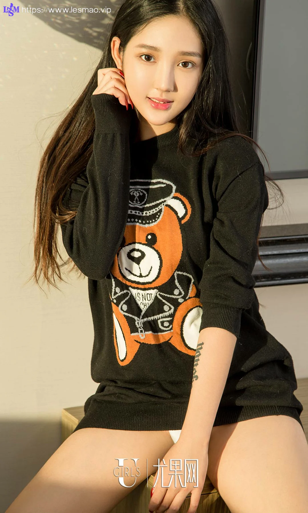UGirls 爱尤物 No.860 唐璐 - 26