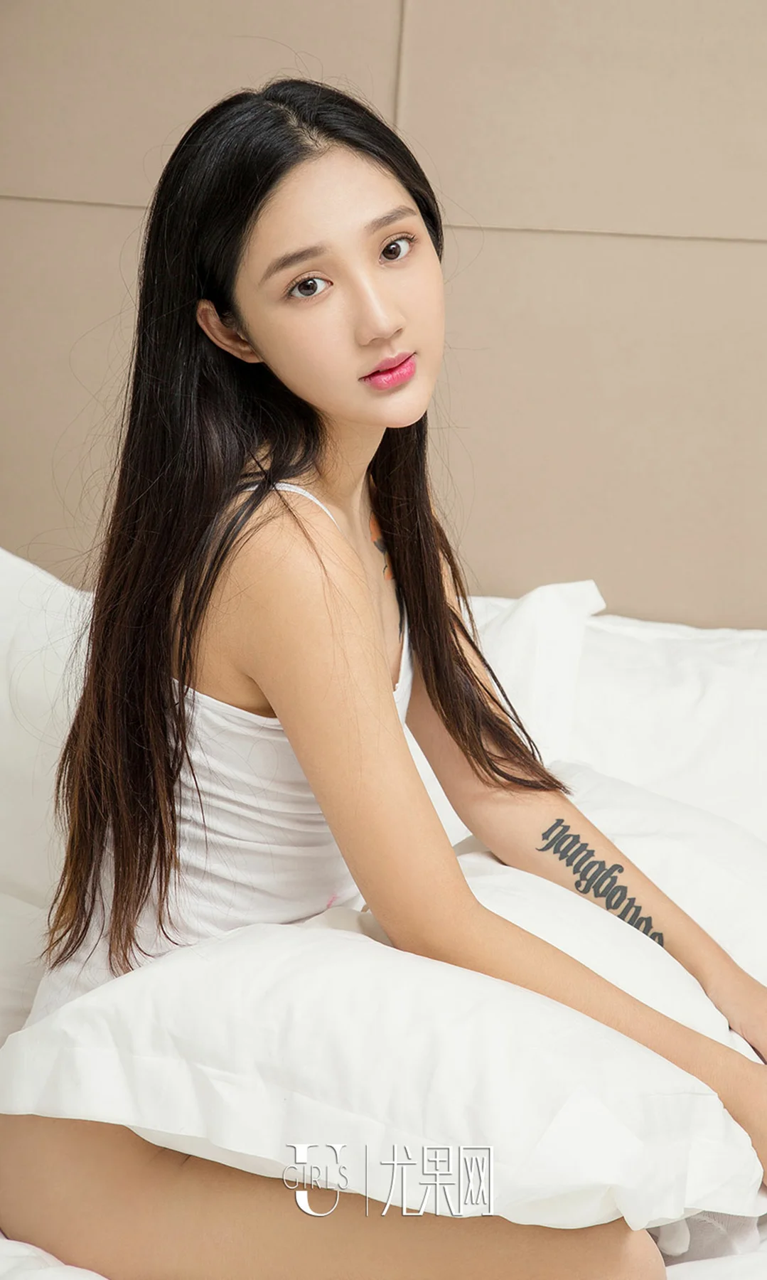 UGirls 爱尤物 No.860 唐璐 - 29