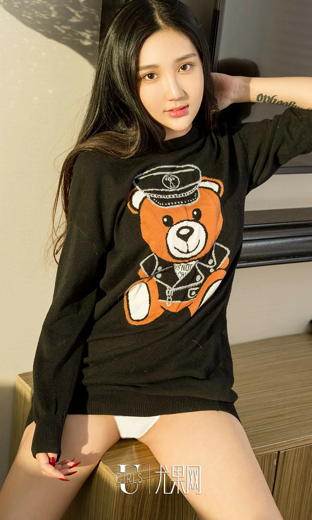 UGirls 爱尤物 No.860 唐璐 - 30