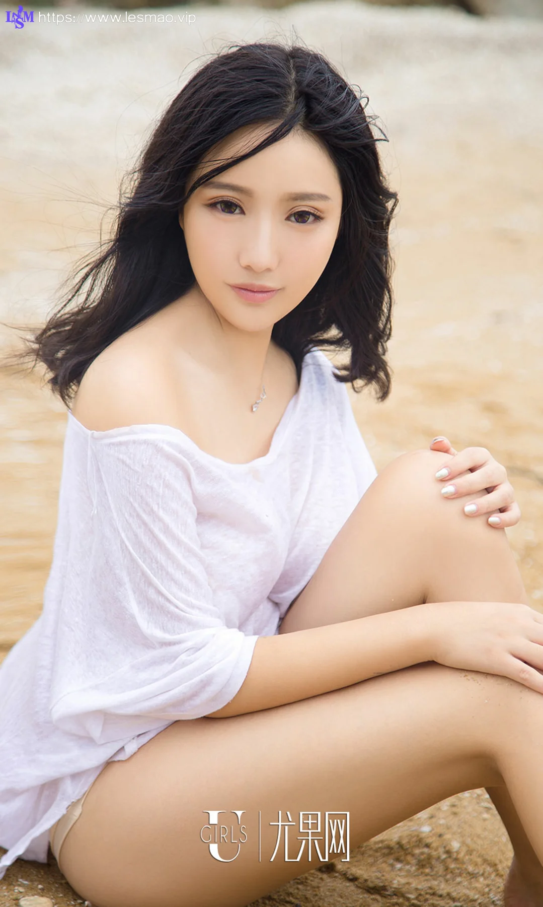 UGirls 爱尤物 No.864 倪叶藤 - 11