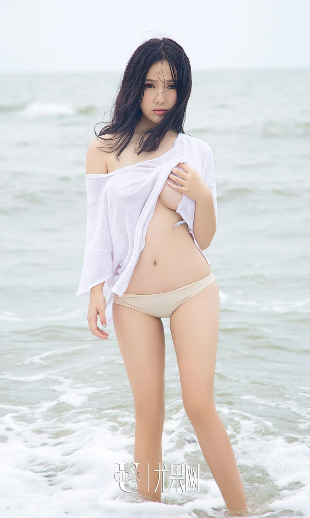 UGirls 爱尤物 No.864 倪叶藤 - 31