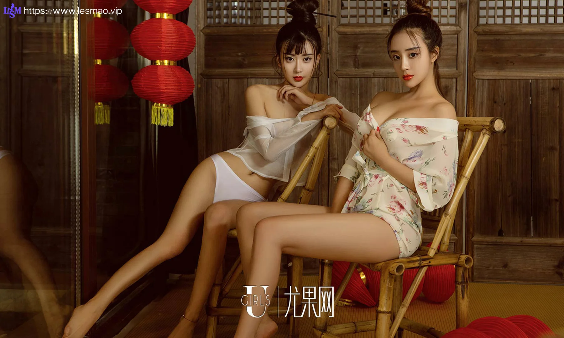 UGirls 爱尤物 No.868 筱慧和赵智妍特辑 - 39