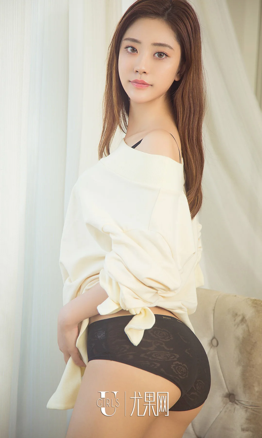 UGirls 爱尤物 No.870 夏函 - 6