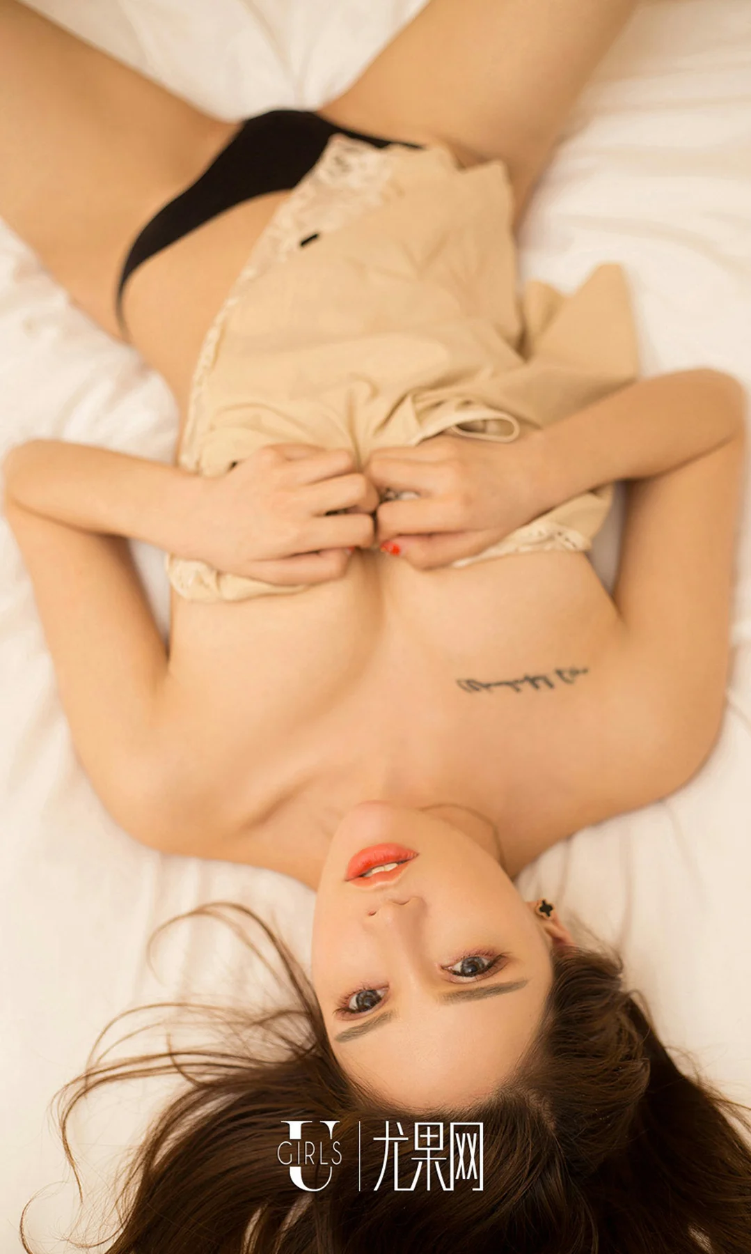 UGirls 爱尤物 No.880 茉莉 - 25