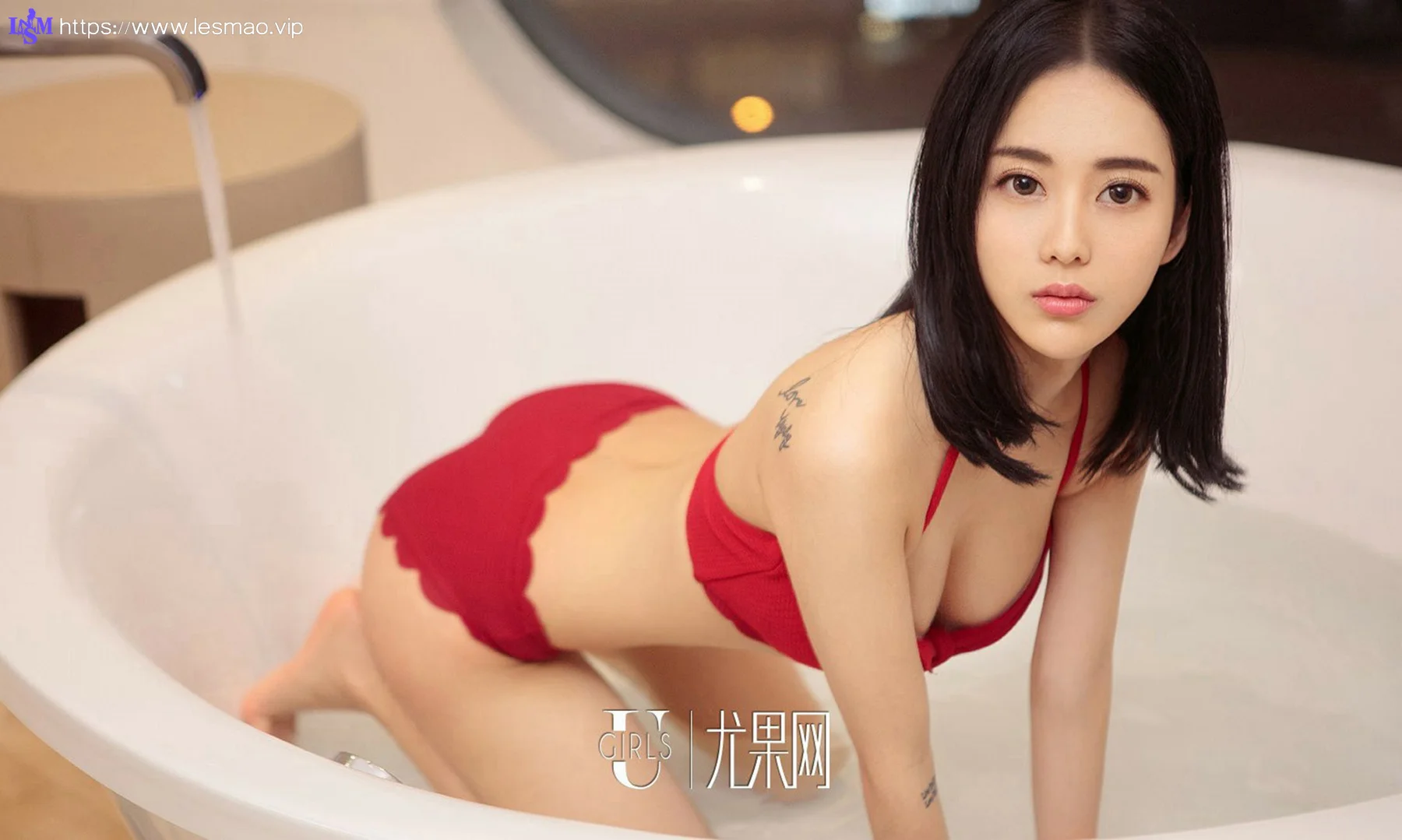 UGirls 爱尤物 No.889 林雨熙 - 33
