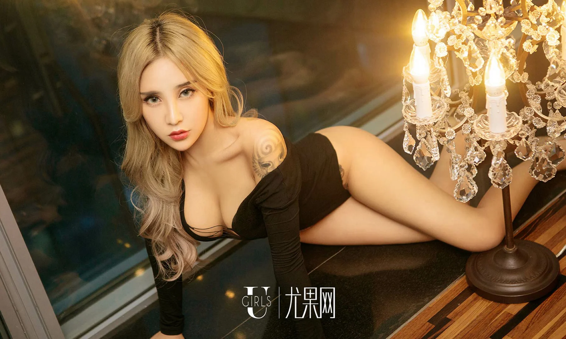UGirls 爱尤物 No.892 Aleo - 13