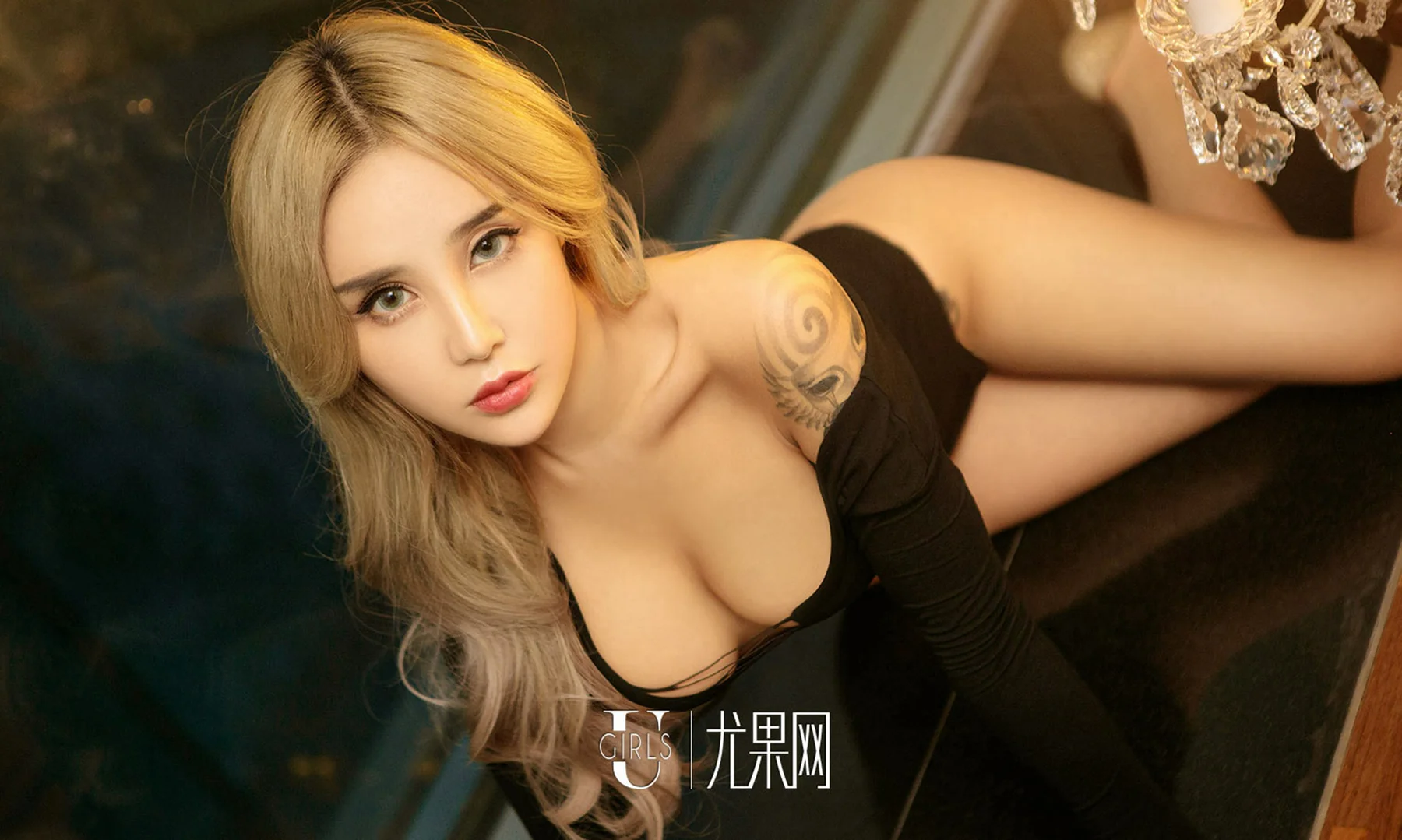 UGirls 爱尤物 No.892 Aleo - 16