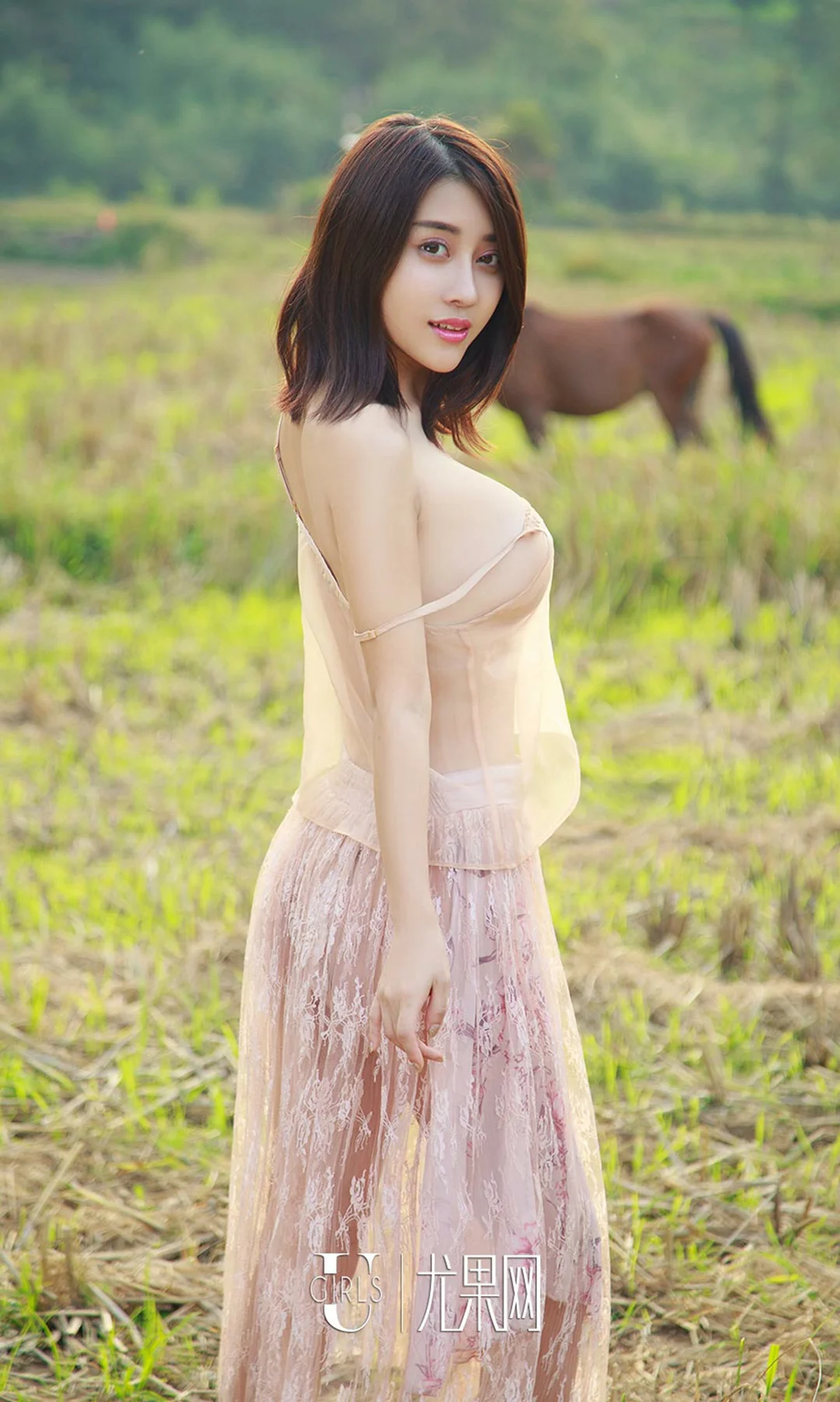 UGirls 爱尤物 No.899 武一瑾萱 - 5