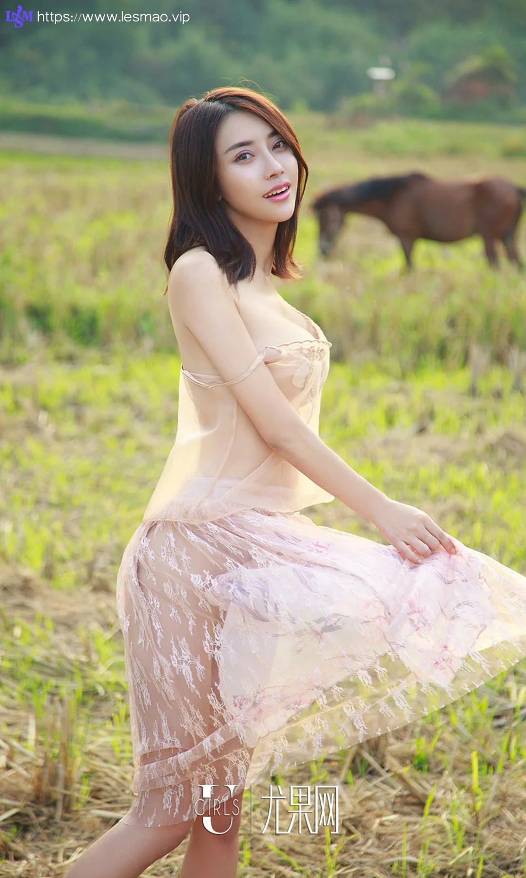 UGirls 爱尤物 No.899 武一瑾萱 - 20