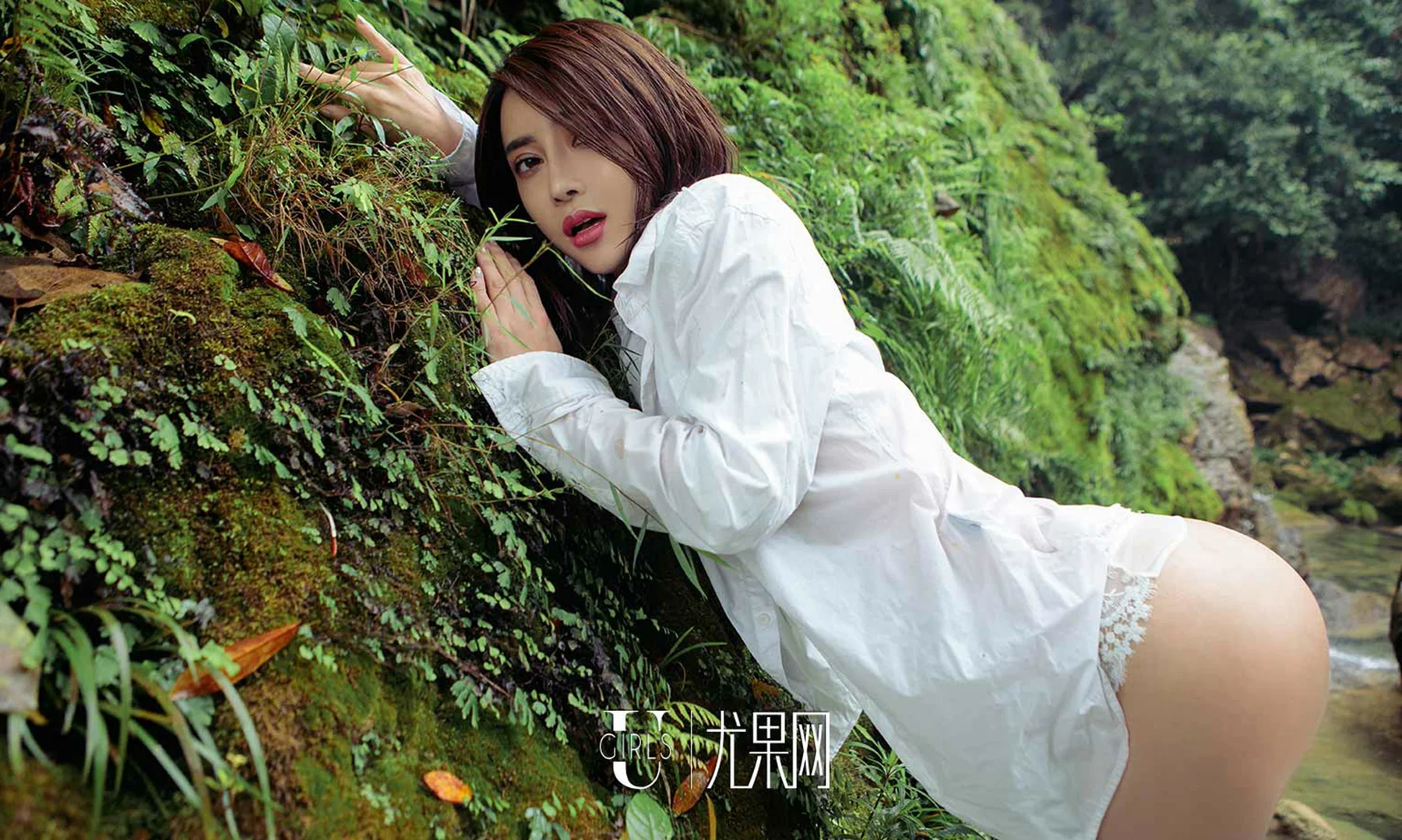 UGirls 爱尤物 No.899 武一瑾萱 - 34