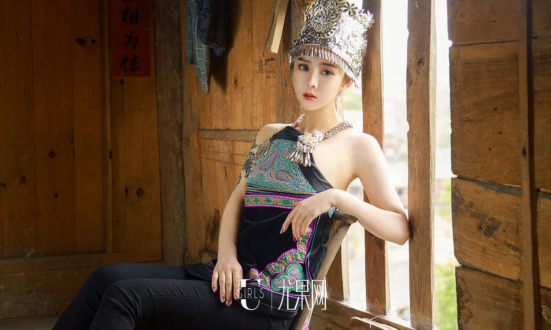 UGirls 爱尤物 No.906 爱丽莎 - 39