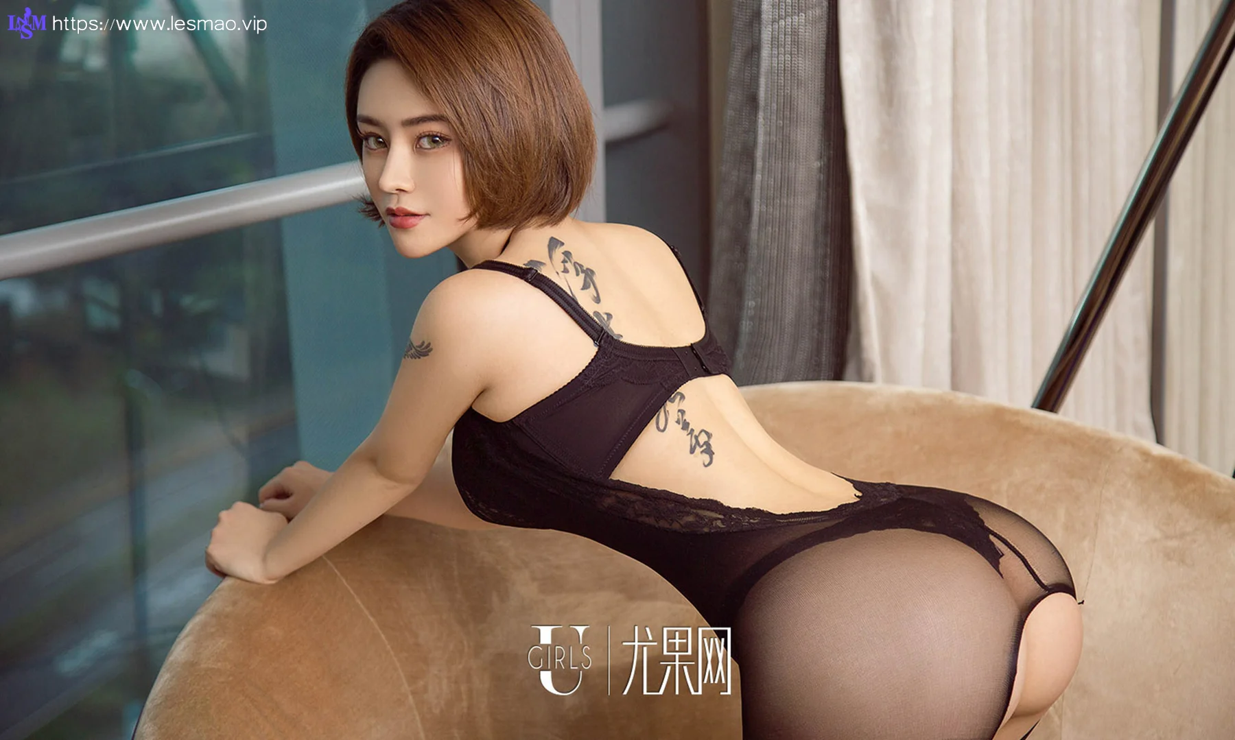 UGirls 爱尤物 No.907 曲肖肖 - 38