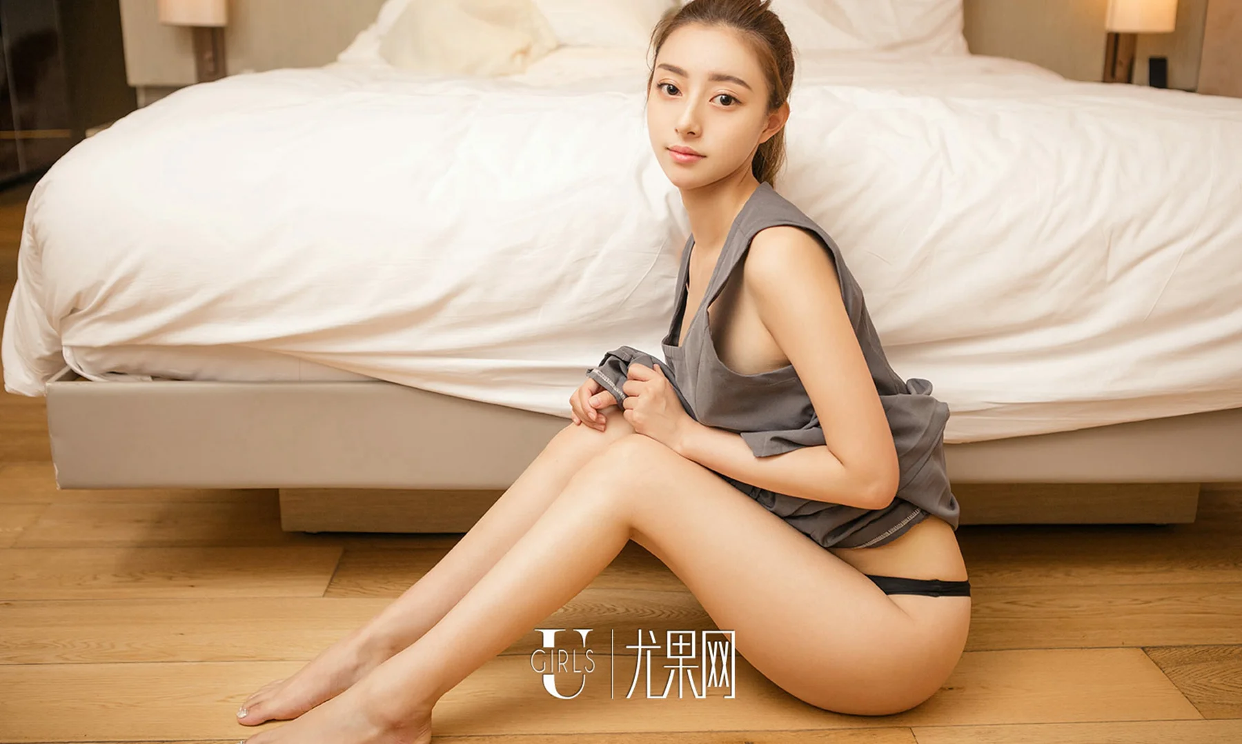 UGirls 爱尤物 No.919 赵娜娜 - 40