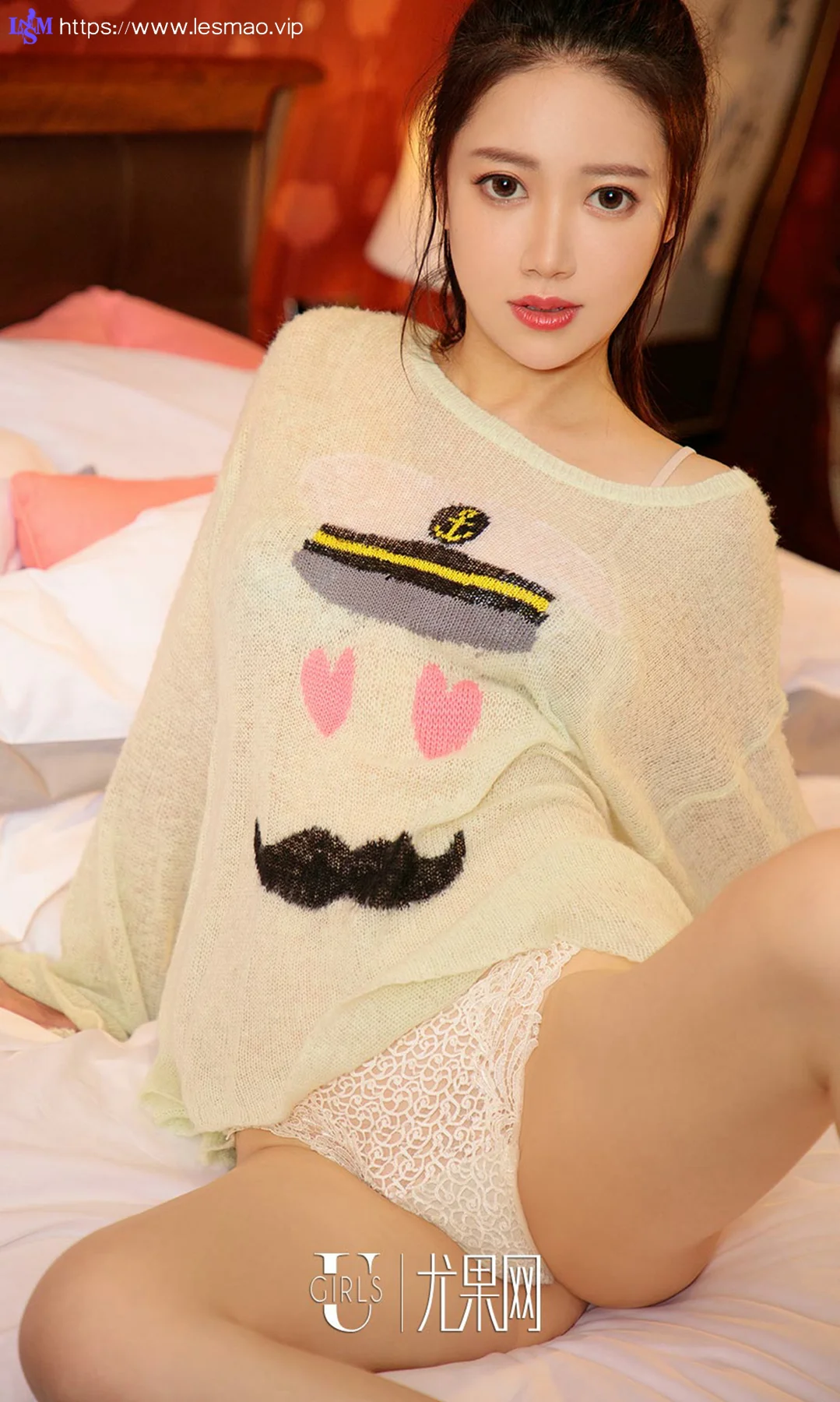 UGirls 爱尤物 No.938 杨娜 - 24