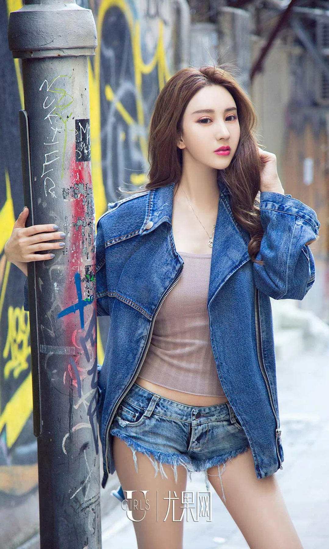 UGirls 爱尤物 No.956 程梓 - 11