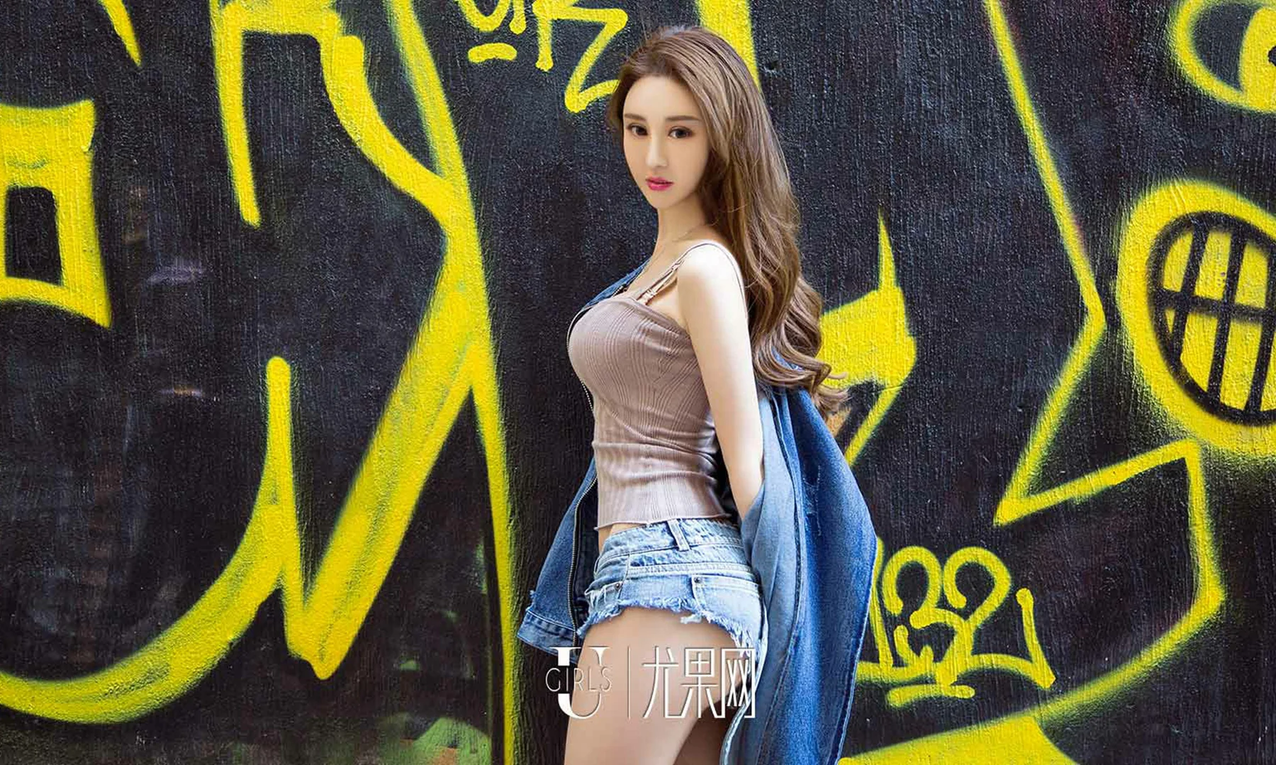 UGirls 爱尤物 No.956 程梓 - 36