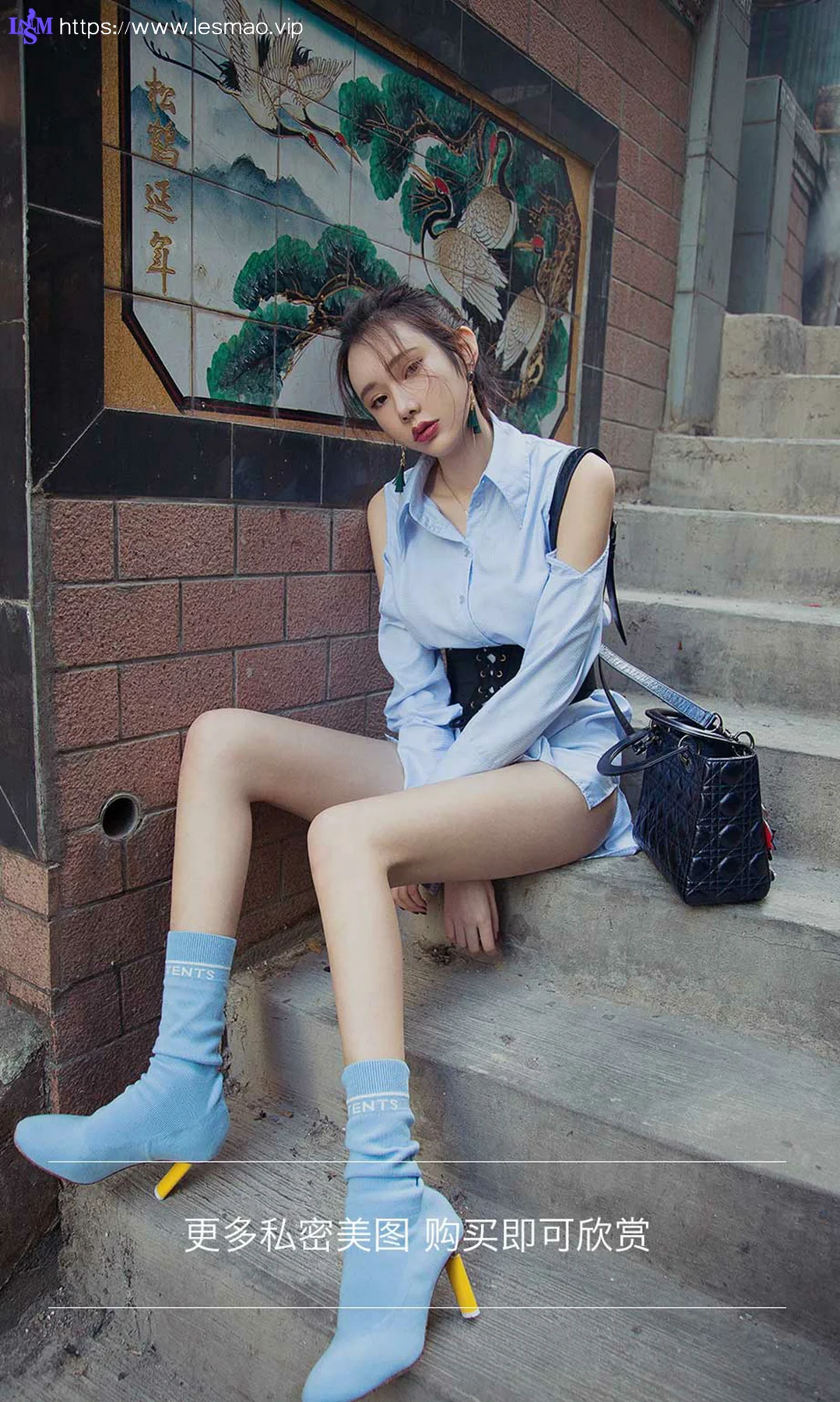 UGirls 爱尤物 No.969 萌琪琪 - 13