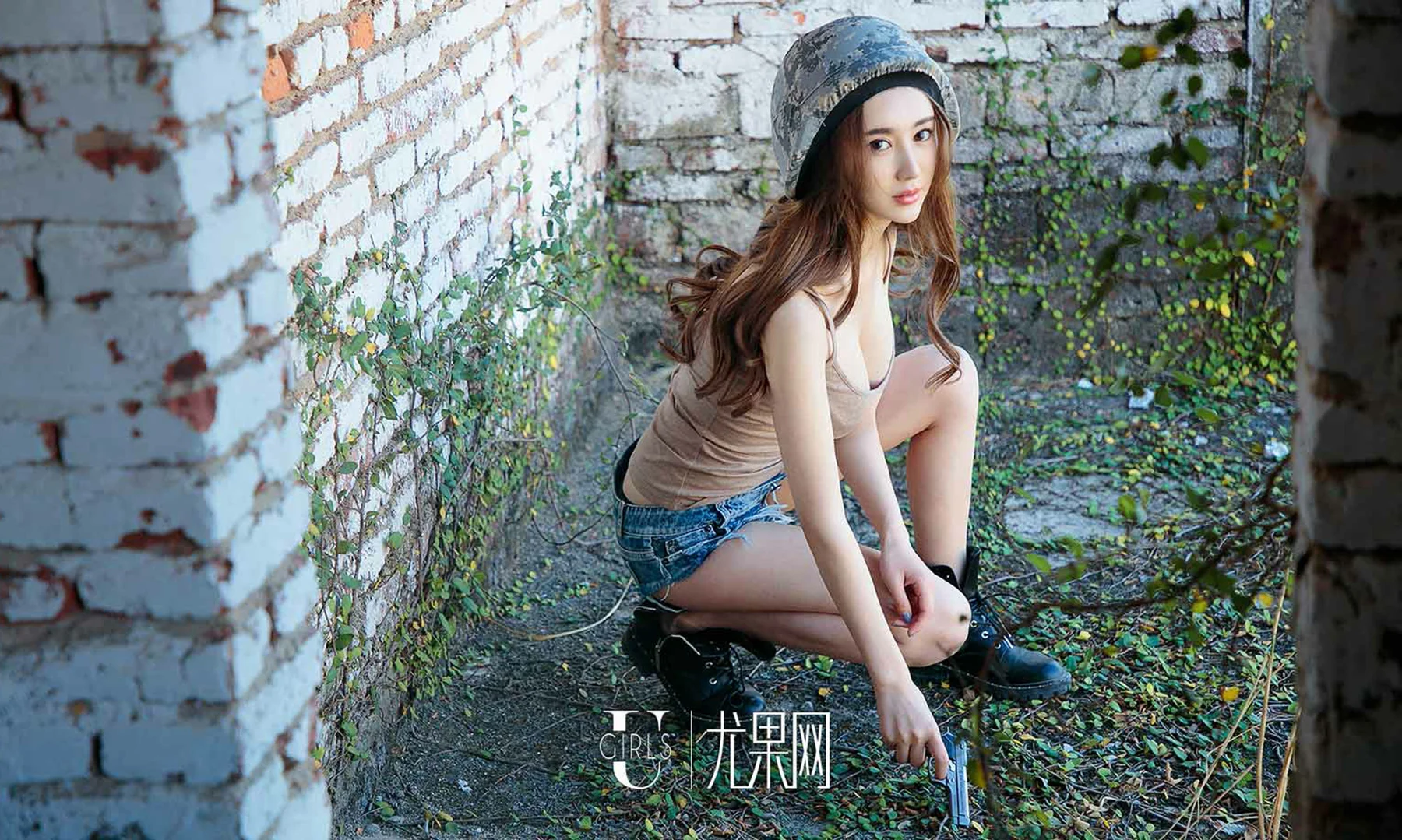 UGirls 爱尤物 No.983 萌琪琪和程梓 - 36