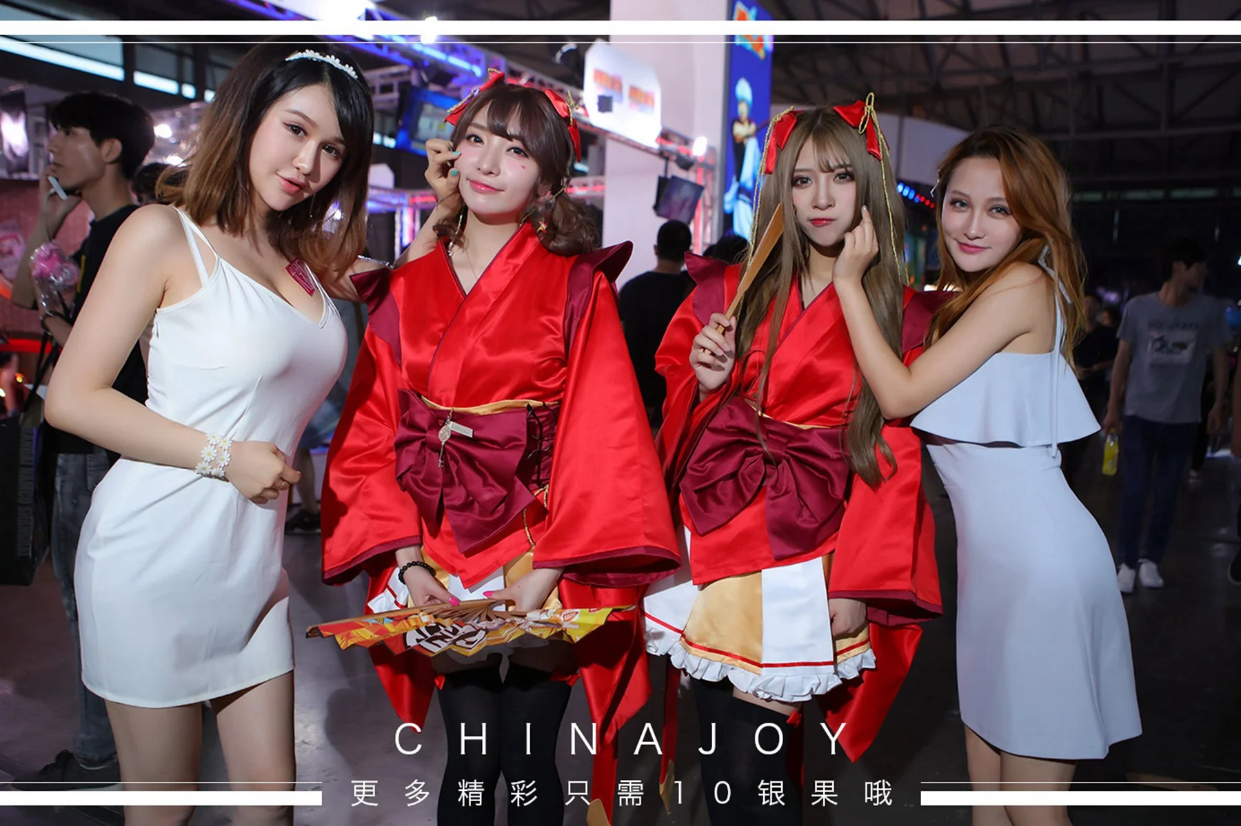 UGirls 爱尤物 No.CJ1 Modo cj特辑day1 - 12