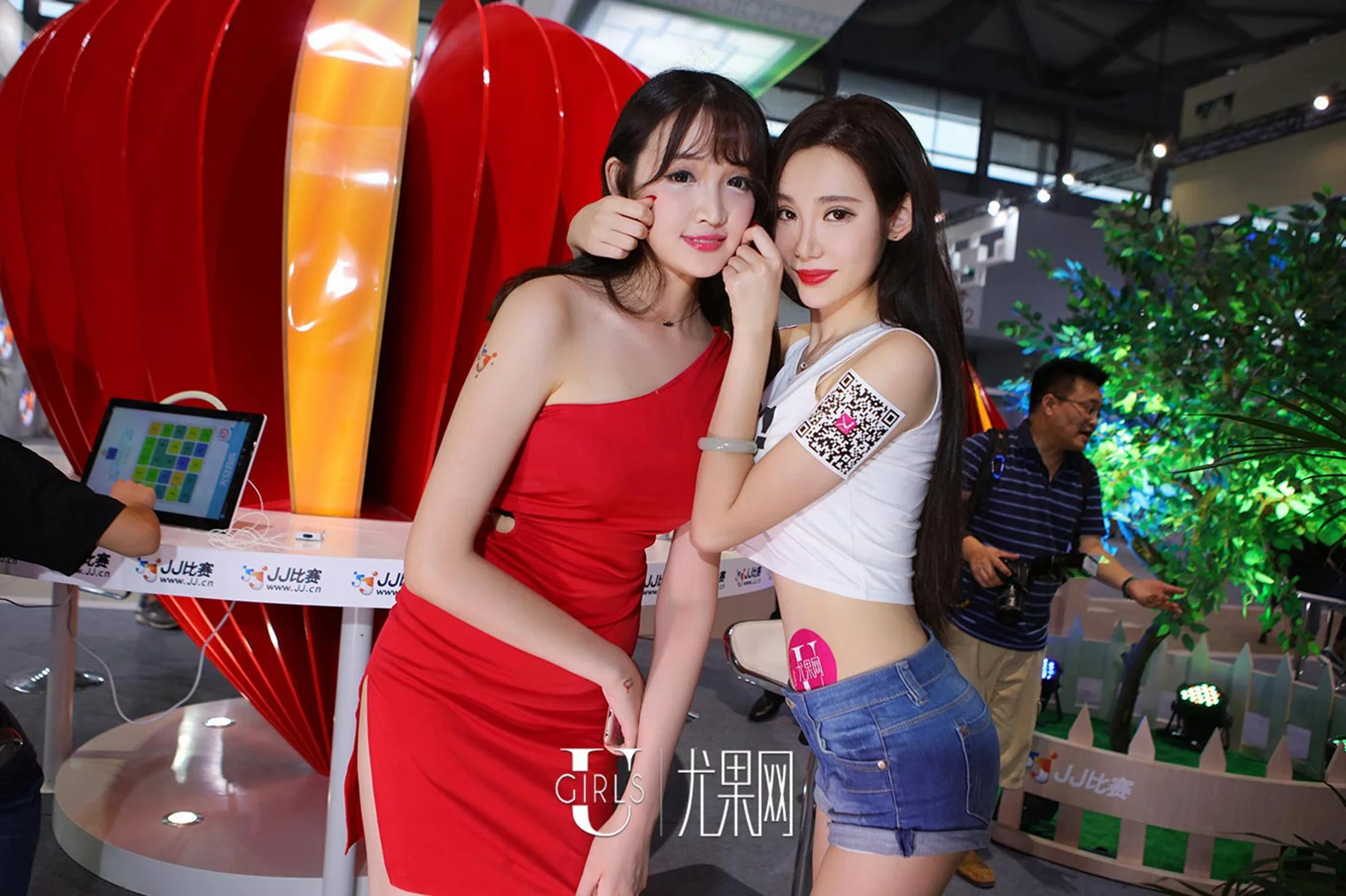 UGirls 爱尤物 No.CJ1 Modo cj特辑day1 - 13