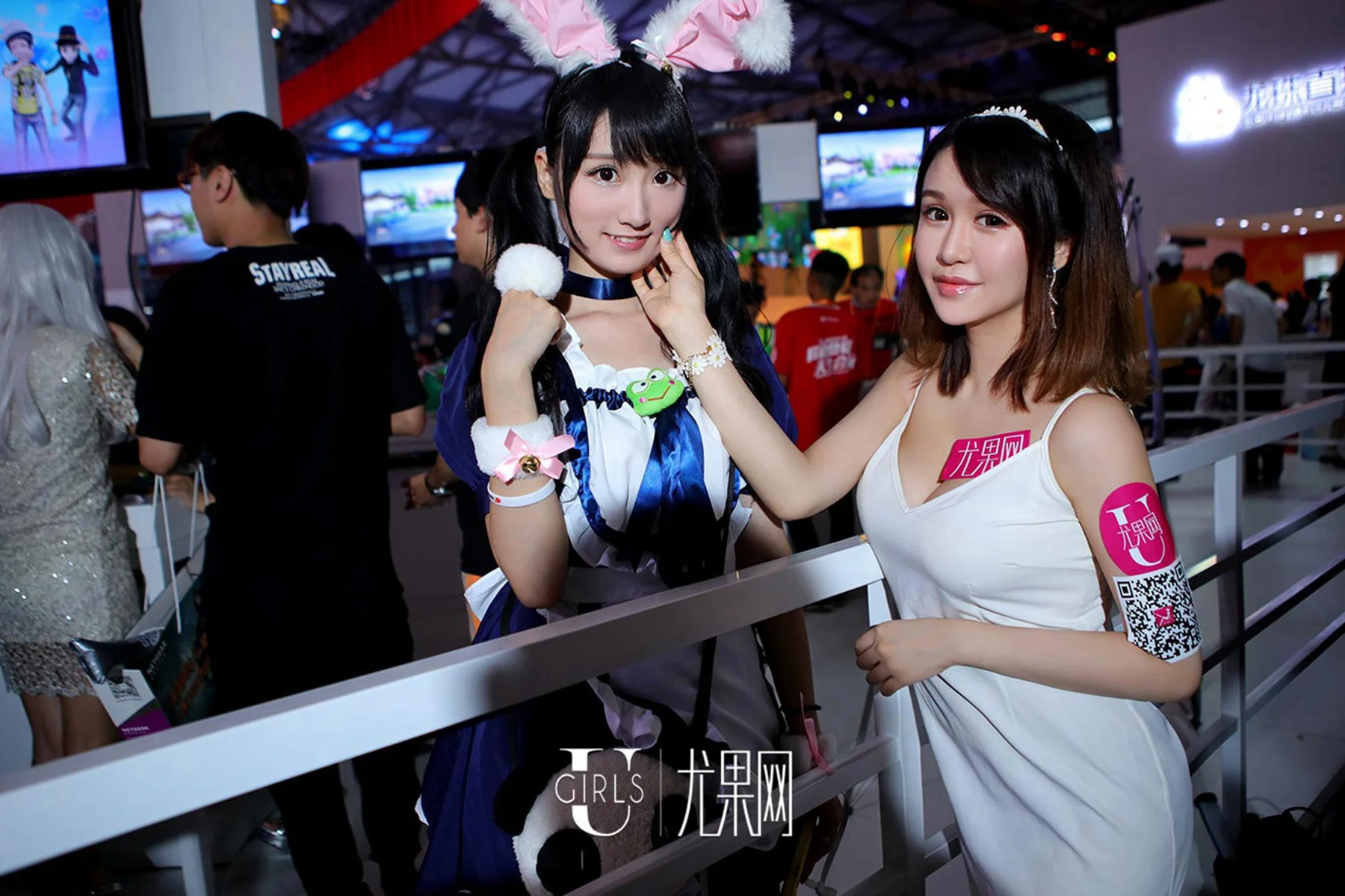 UGirls 爱尤物 No.CJ1 Modo cj特辑day1 - 16