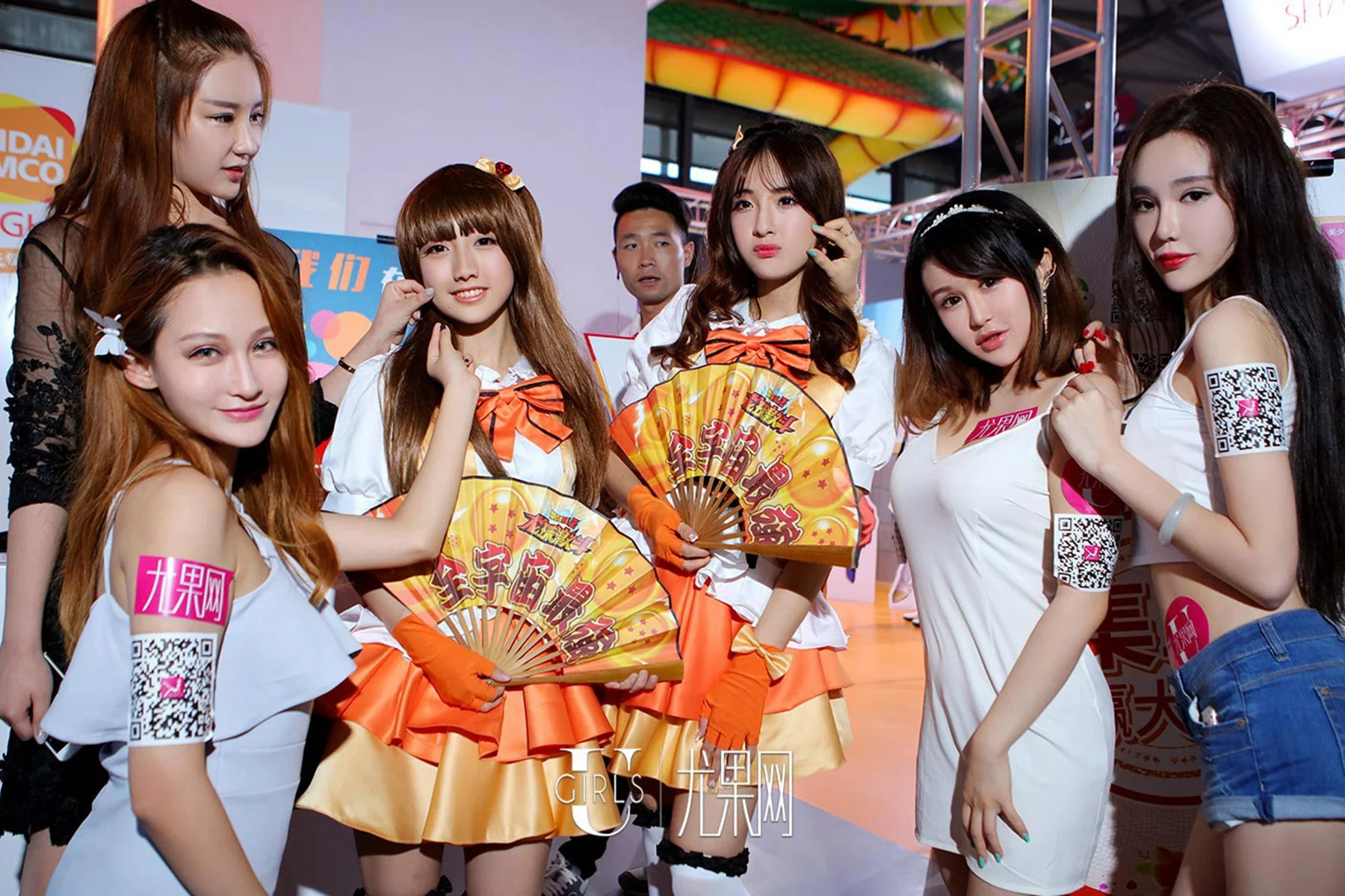 UGirls 爱尤物 No.CJ1 Modo cj特辑day1 - 18