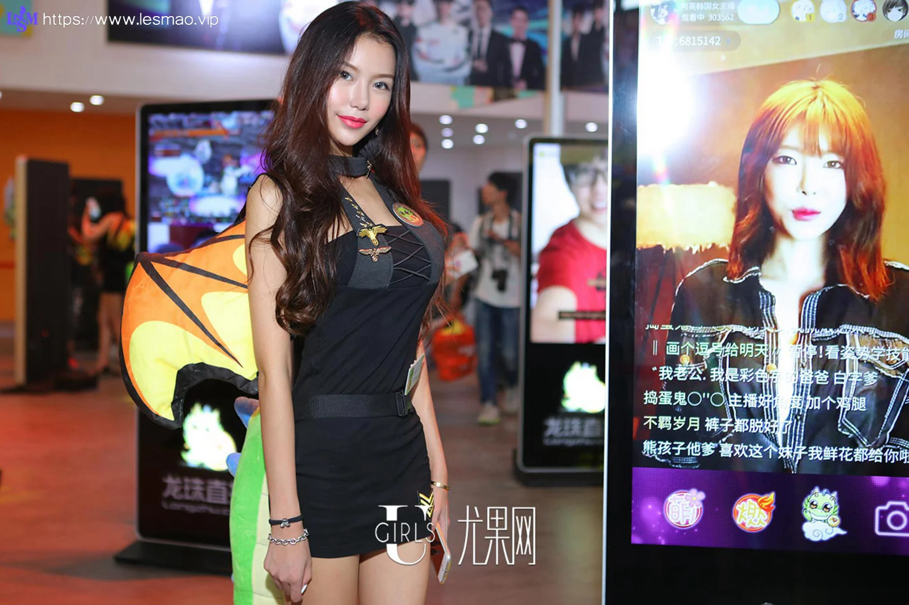 UGirls 爱尤物 No.CJ2 Modo cj特辑2 - 12